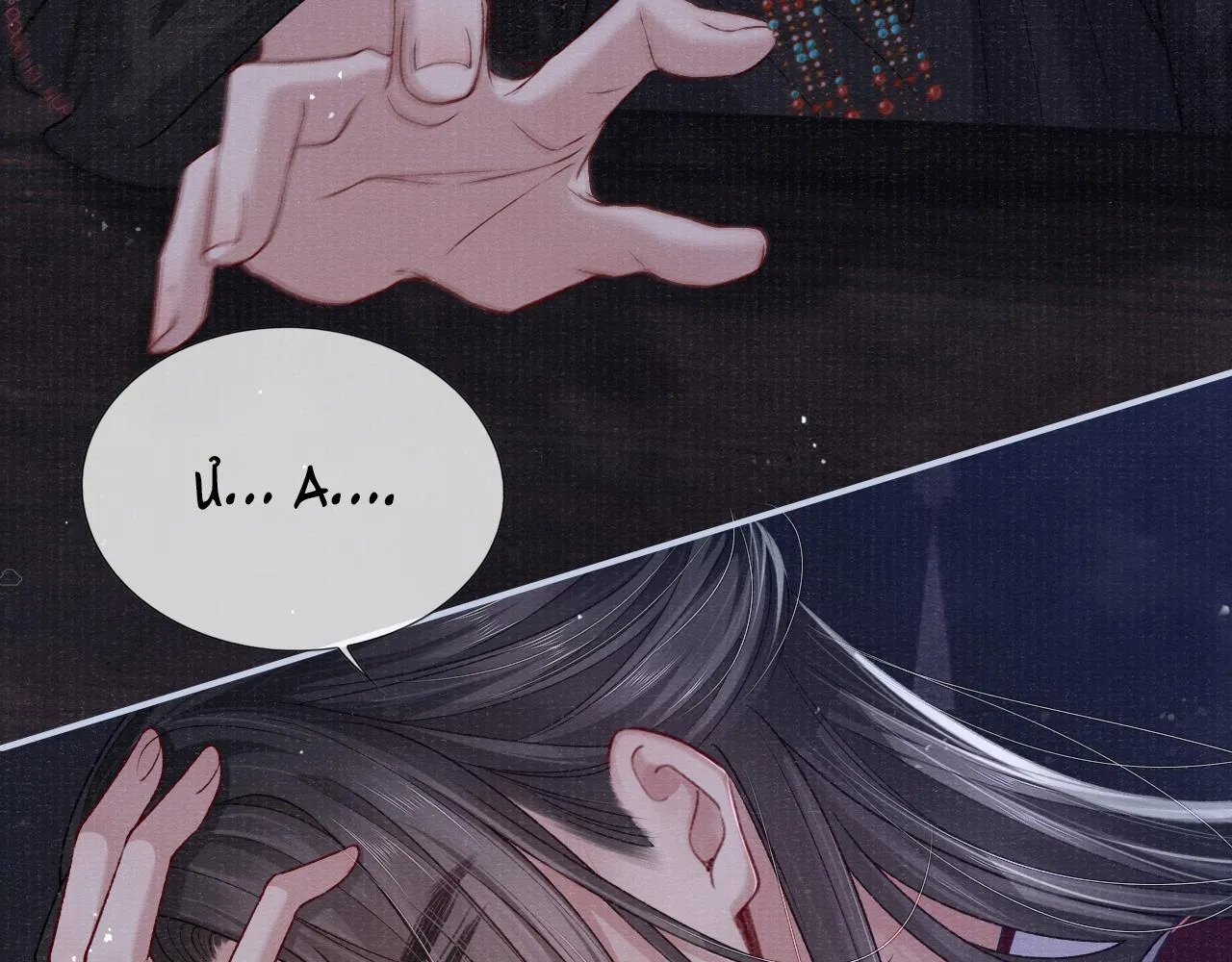 Tướng Quân Lệnh Chapter 76 Trang 43