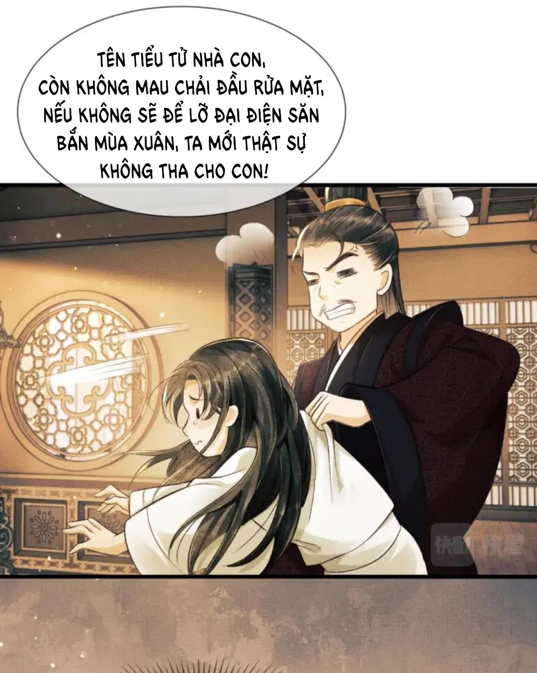 Tướng Quân Luôn Tự Coi Mình Thành Thế Thân Chapter 2 Trang 11