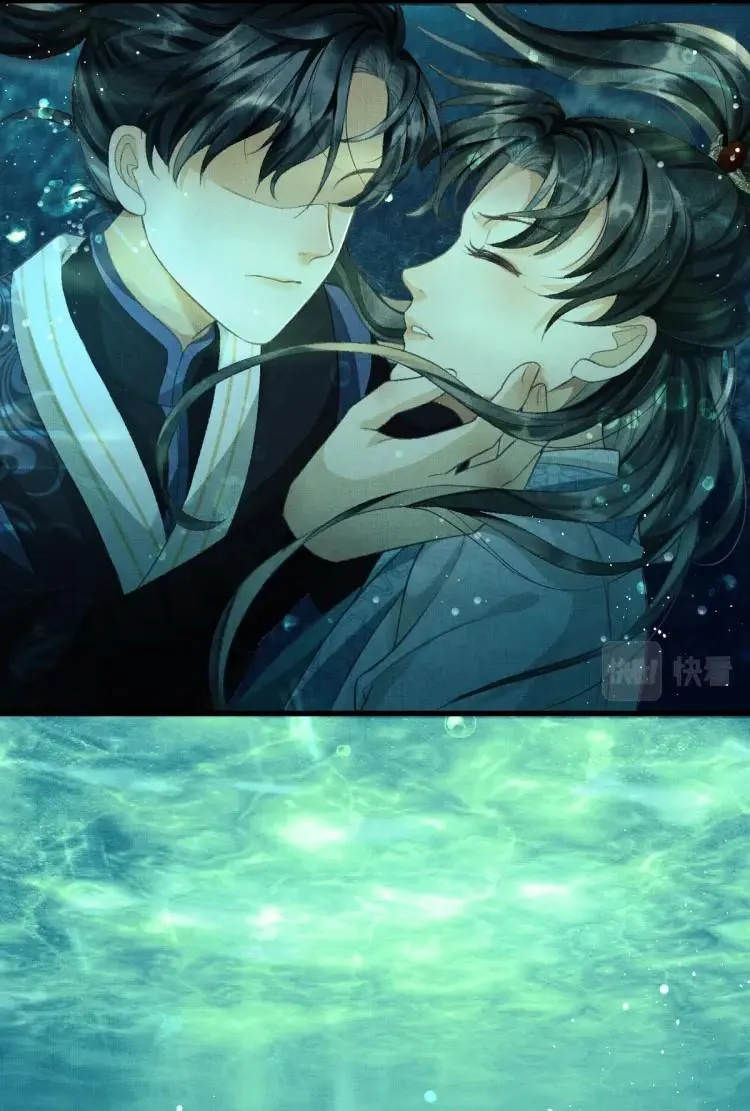 Tướng Quân Luôn Tự Coi Mình Thành Thế Thân Chapter 2 Trang 65