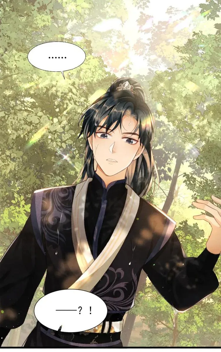 Tướng Quân Luôn Tự Coi Mình Thành Thế Thân Chapter 2 Trang 71