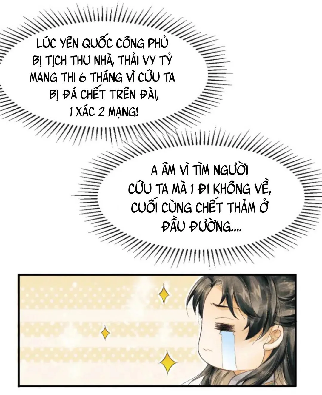 Tướng Quân Luôn Tự Coi Mình Thành Thế Thân Chapter 2 Trang 74