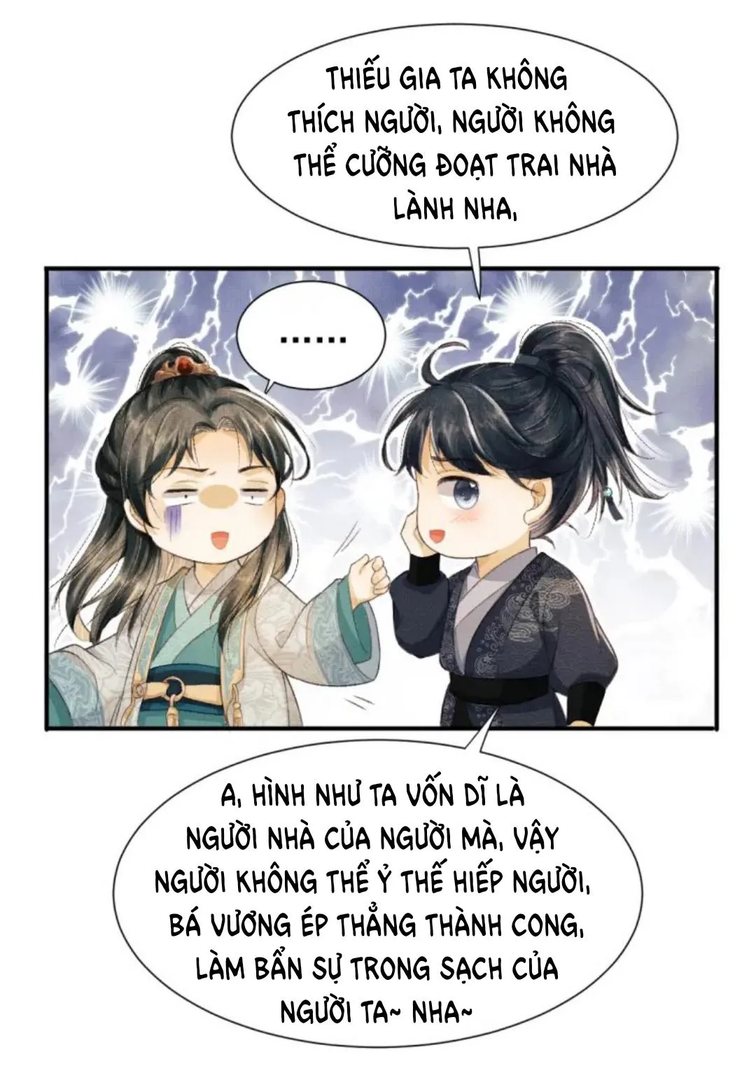 Tướng Quân Luôn Tự Coi Mình Thành Thế Thân Chapter 2 Trang 76