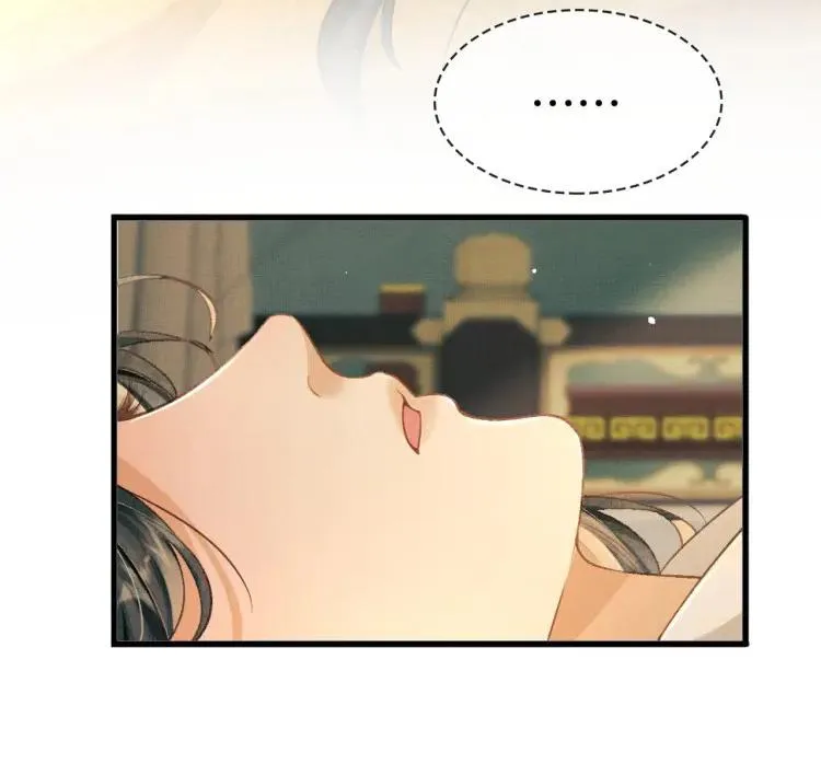 Tướng Quân Luôn Tự Coi Mình Thành Thế Thân Chapter 3 Trang 54