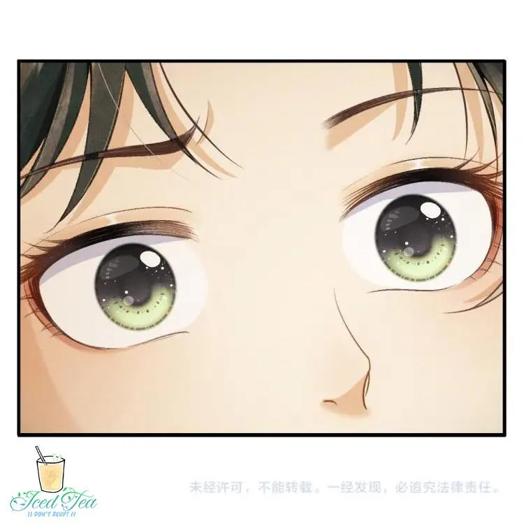 Tướng Quân Luôn Tự Coi Mình Thành Thế Thân Chapter 4 Trang 40