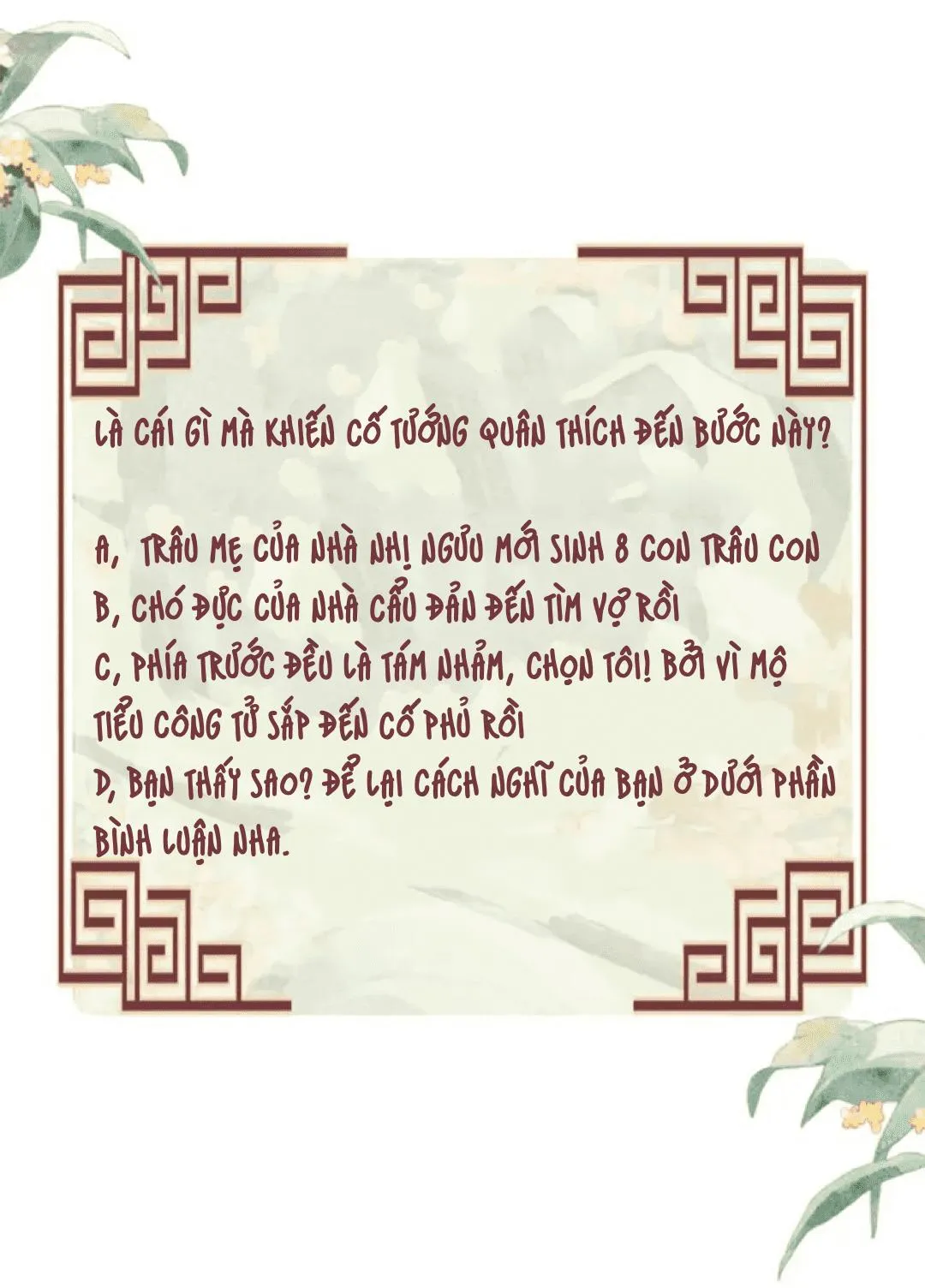 Tướng Quân Luôn Tự Coi Mình Thành Thế Thân Chapter 5 Trang 48
