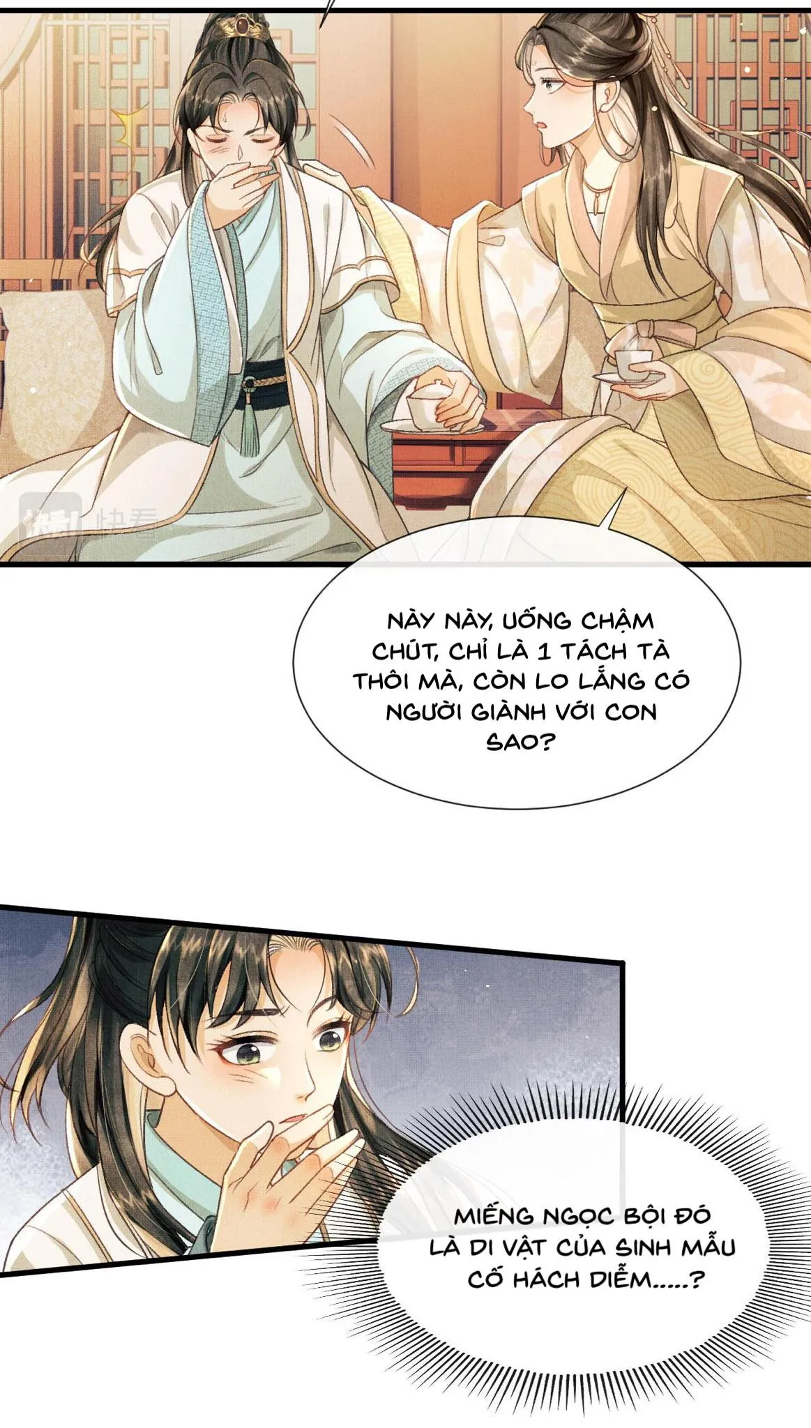 Tướng Quân Luôn Tự Coi Mình Thành Thế Thân Chapter 6 Trang 14