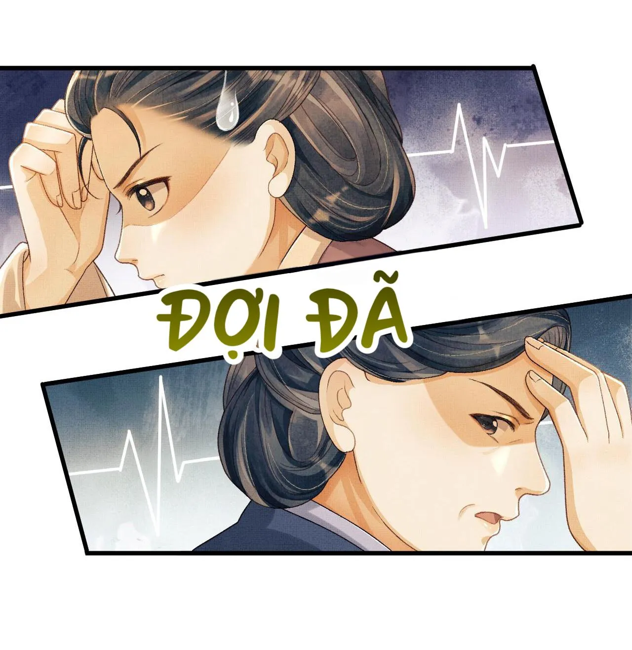 Tướng Quân Luôn Tự Coi Mình Thành Thế Thân Chapter 6 Trang 40