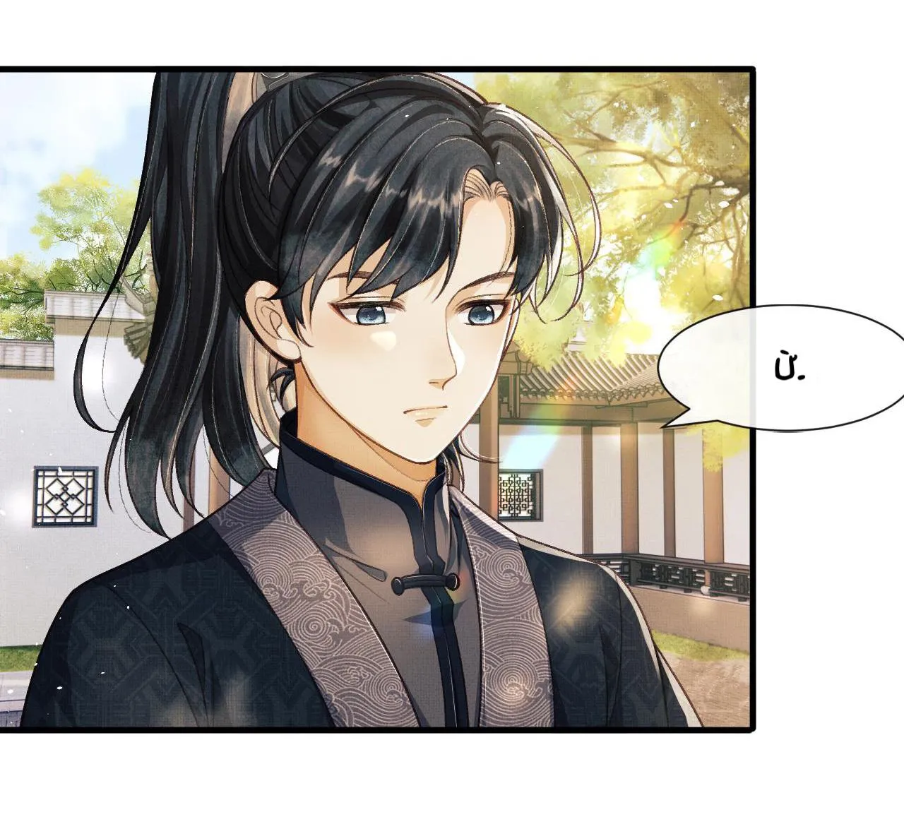 Tướng Quân Luôn Tự Coi Mình Thành Thế Thân Chapter 7 Trang 21