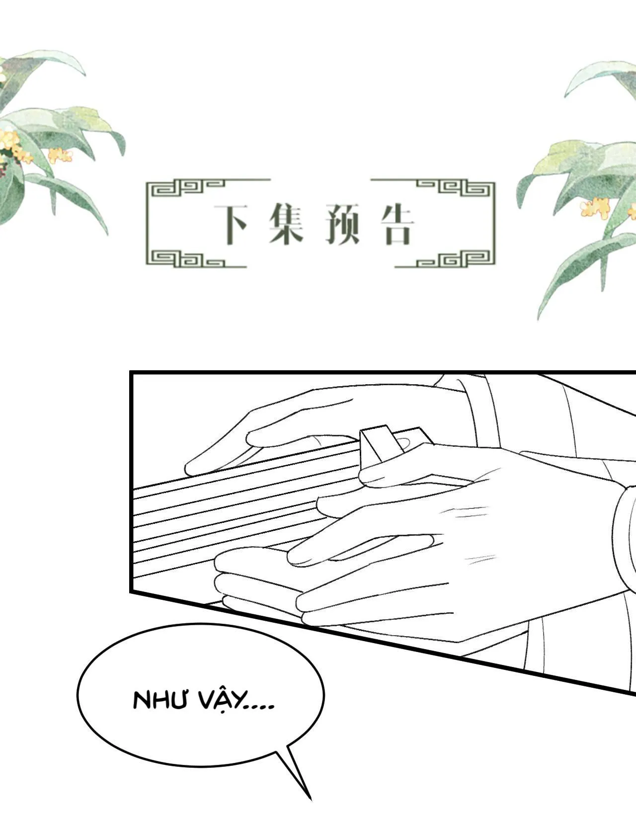 Tướng Quân Luôn Tự Coi Mình Thành Thế Thân Chapter 7 Trang 45