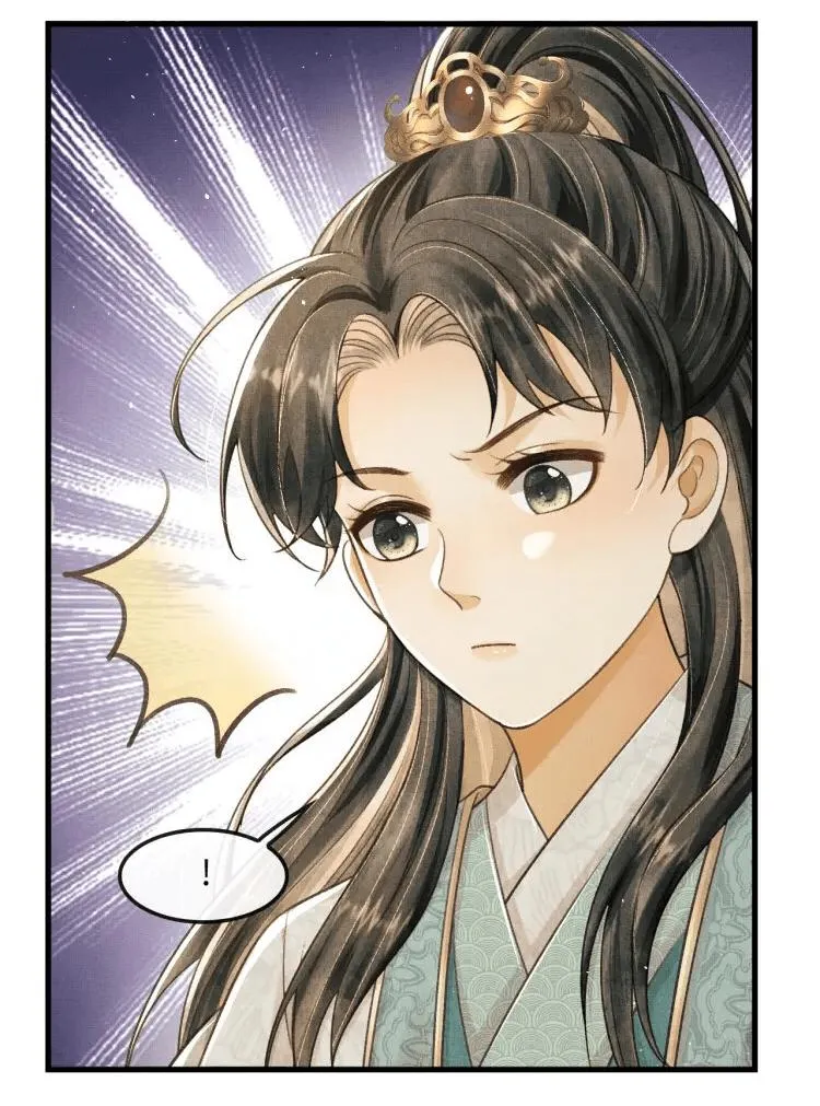 Tướng Quân Luôn Tự Coi Mình Thành Thế Thân Chapter 11 Trang 21