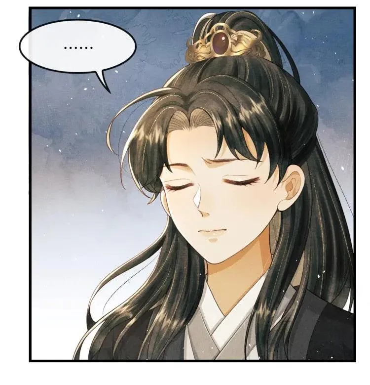 Tướng Quân Luôn Tự Coi Mình Thành Thế Thân Chapter 11 Trang 39