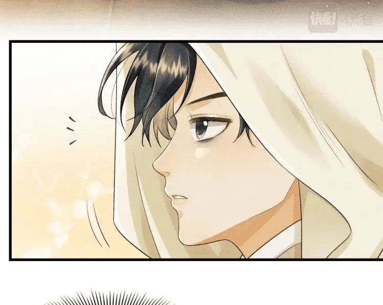 Tướng Quân Luôn Tự Coi Mình Thành Thế Thân Chapter 12 Trang 29