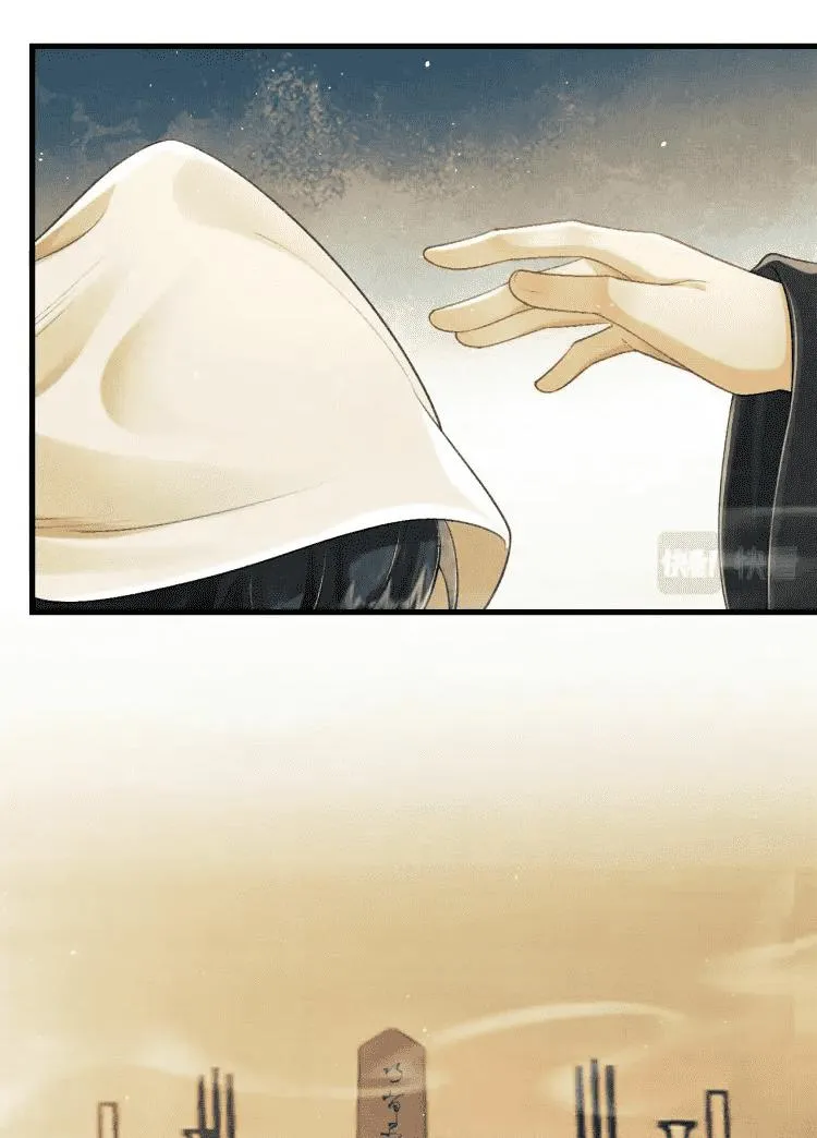 Tướng Quân Luôn Tự Coi Mình Thành Thế Thân Chapter 12 Trang 43