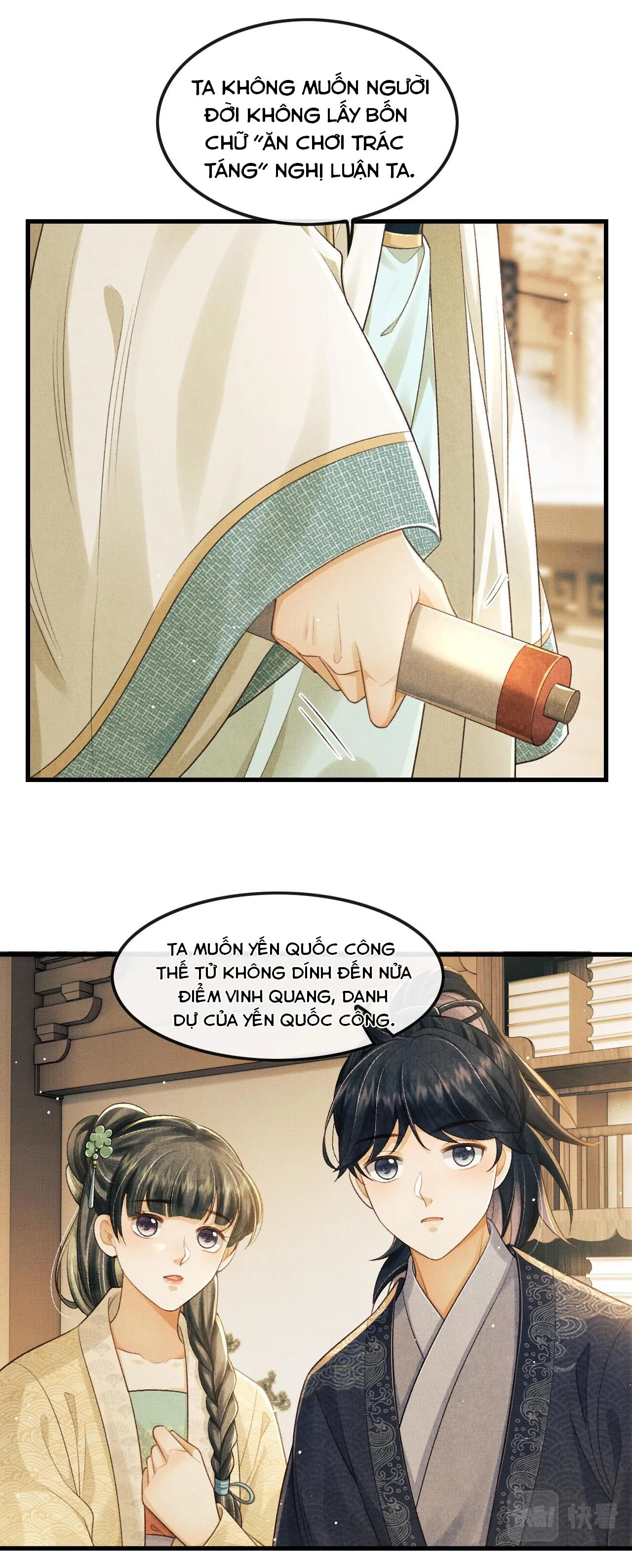 Tướng Quân Luôn Tự Coi Mình Thành Thế Thân Chapter 15 Trang 8