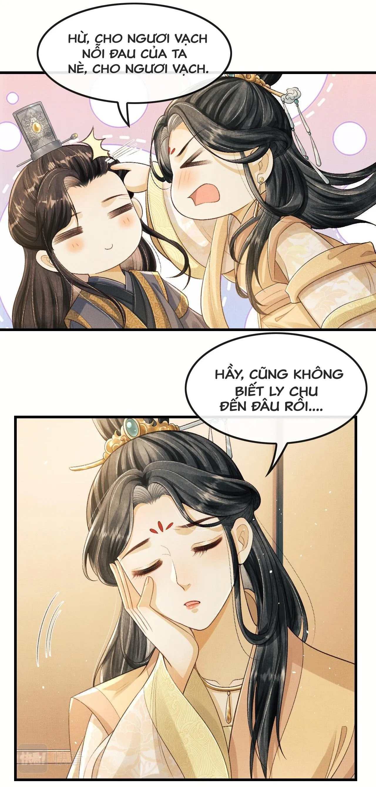 Tướng Quân Luôn Tự Coi Mình Thành Thế Thân Chapter 15 Trang 20