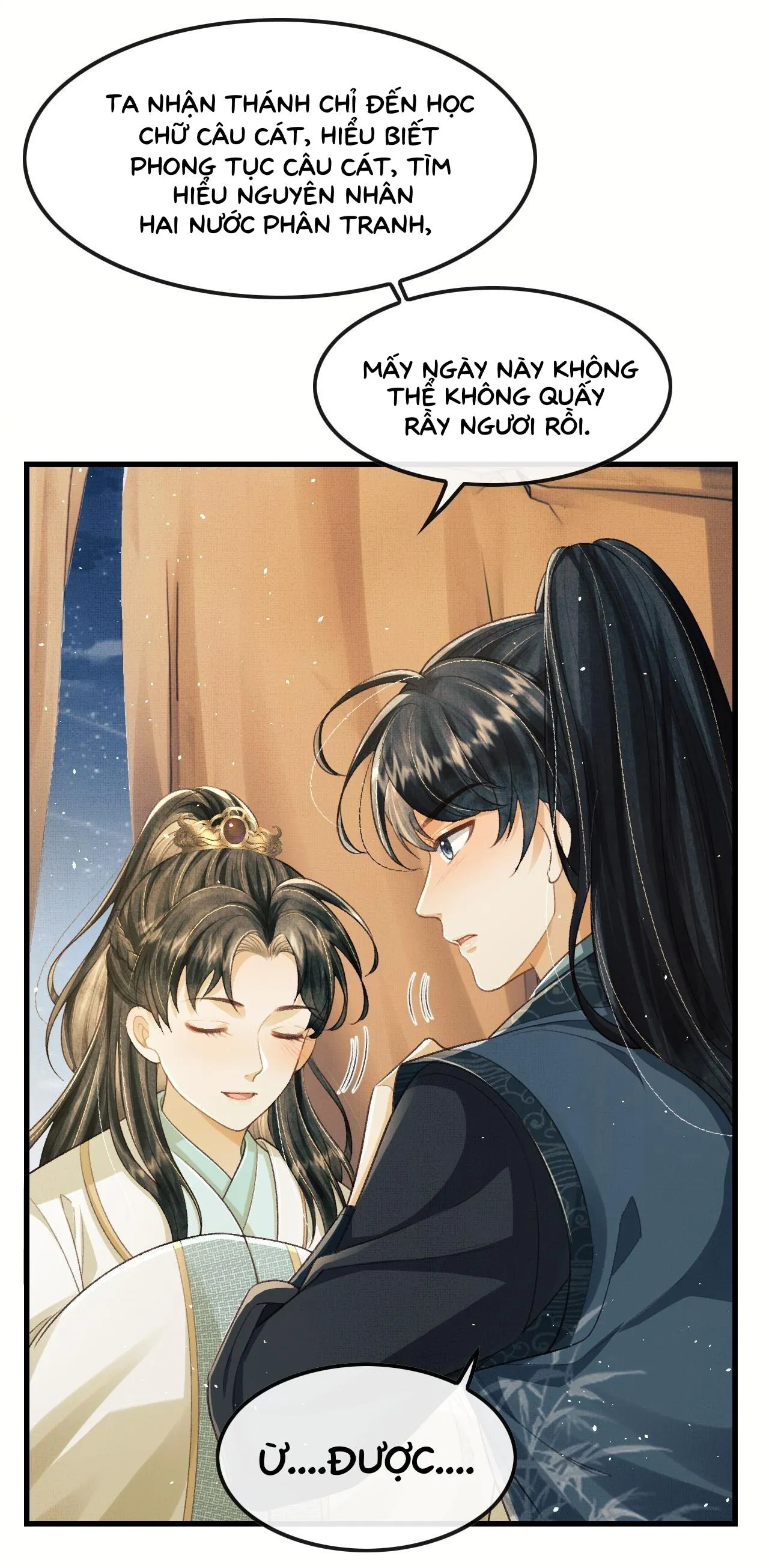 Tướng Quân Luôn Tự Coi Mình Thành Thế Thân Chapter 15 Trang 27