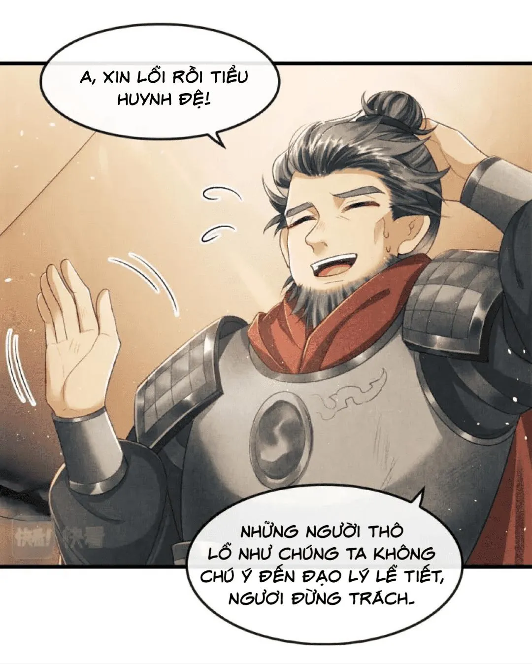 Tướng Quân Luôn Tự Coi Mình Thành Thế Thân Chapter 16 Trang 11