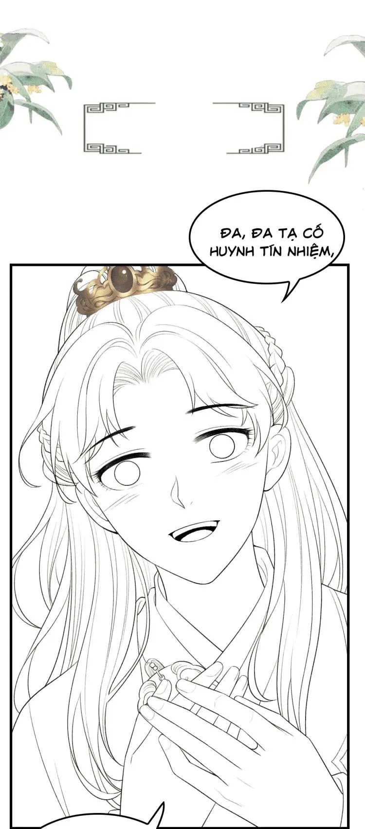 Tướng Quân Luôn Tự Coi Mình Thành Thế Thân Chapter 16 Trang 35