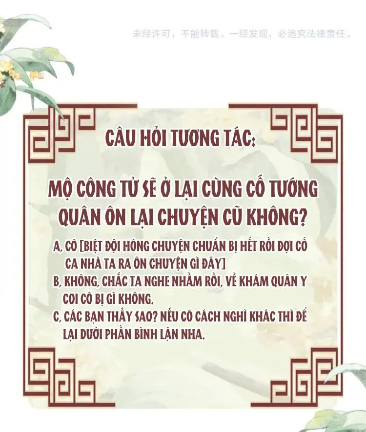 Tướng Quân Luôn Tự Coi Mình Thành Thế Thân Chapter 17 Trang 47