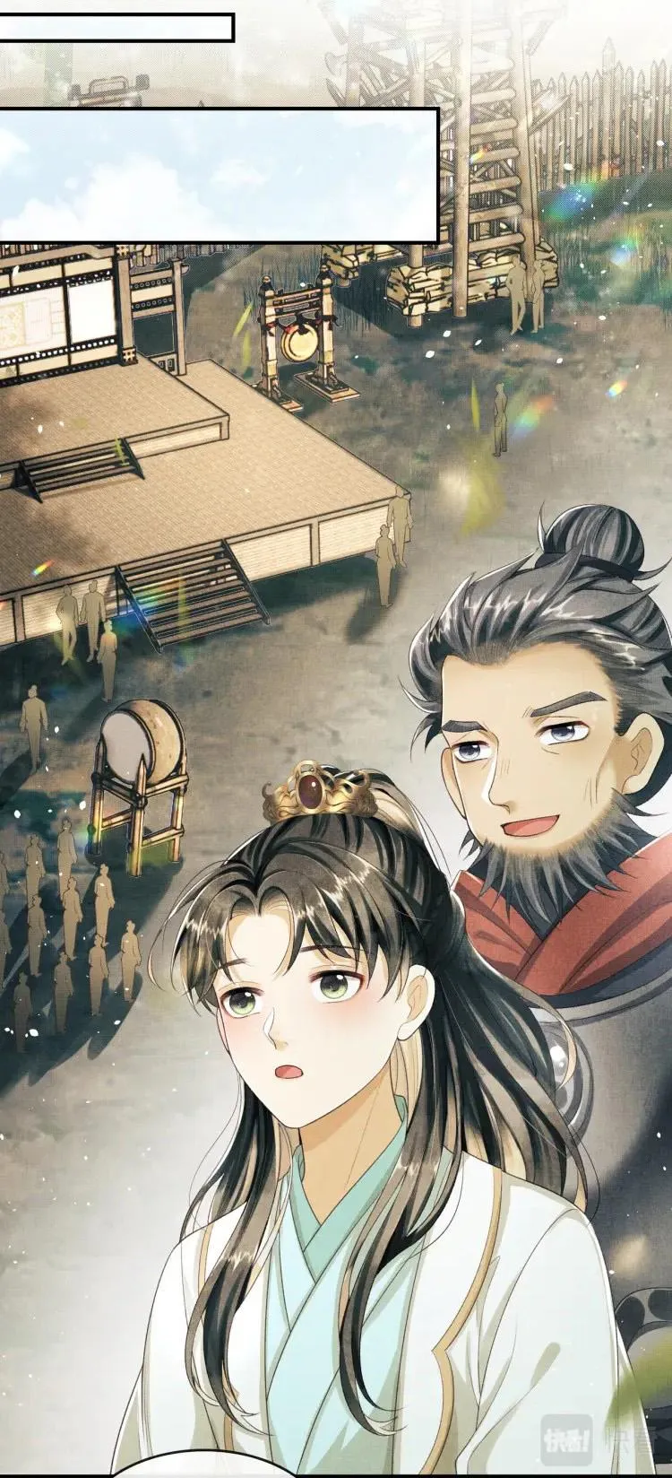 Tướng Quân Luôn Tự Coi Mình Thành Thế Thân Chapter 18 Trang 19