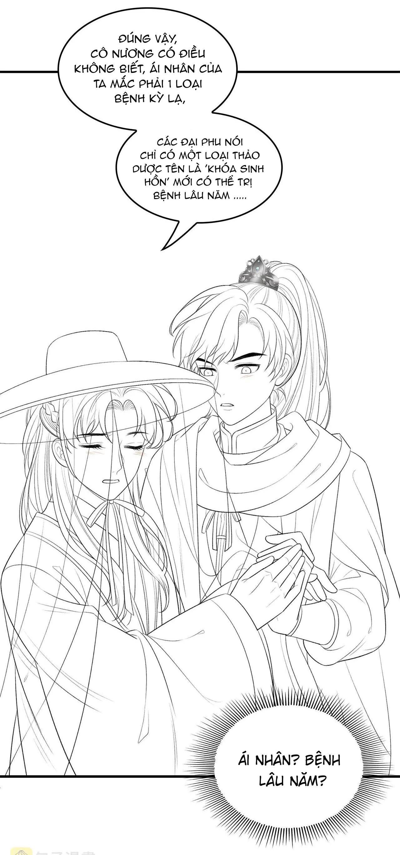 Tướng Quân Luôn Tự Coi Mình Thành Thế Thân Chapter 19 Trang 34