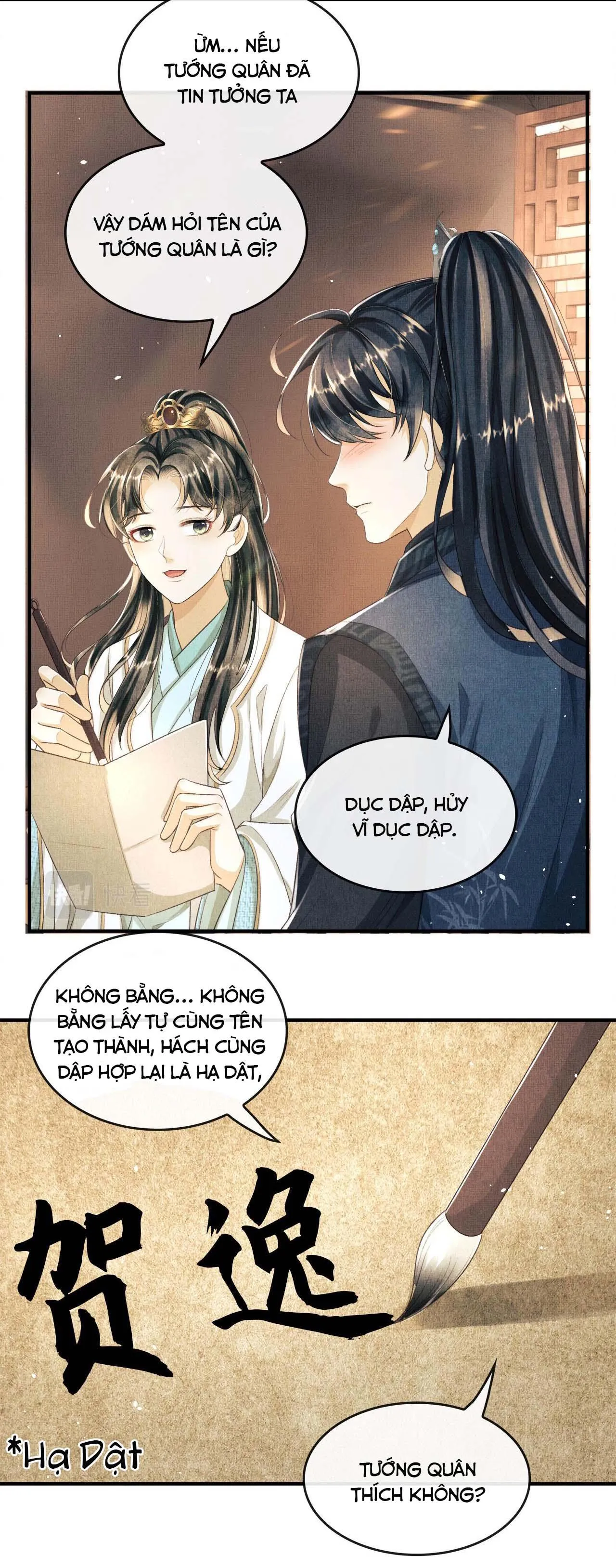 Tướng Quân Luôn Tự Coi Mình Thành Thế Thân Chapter 20 Trang 27