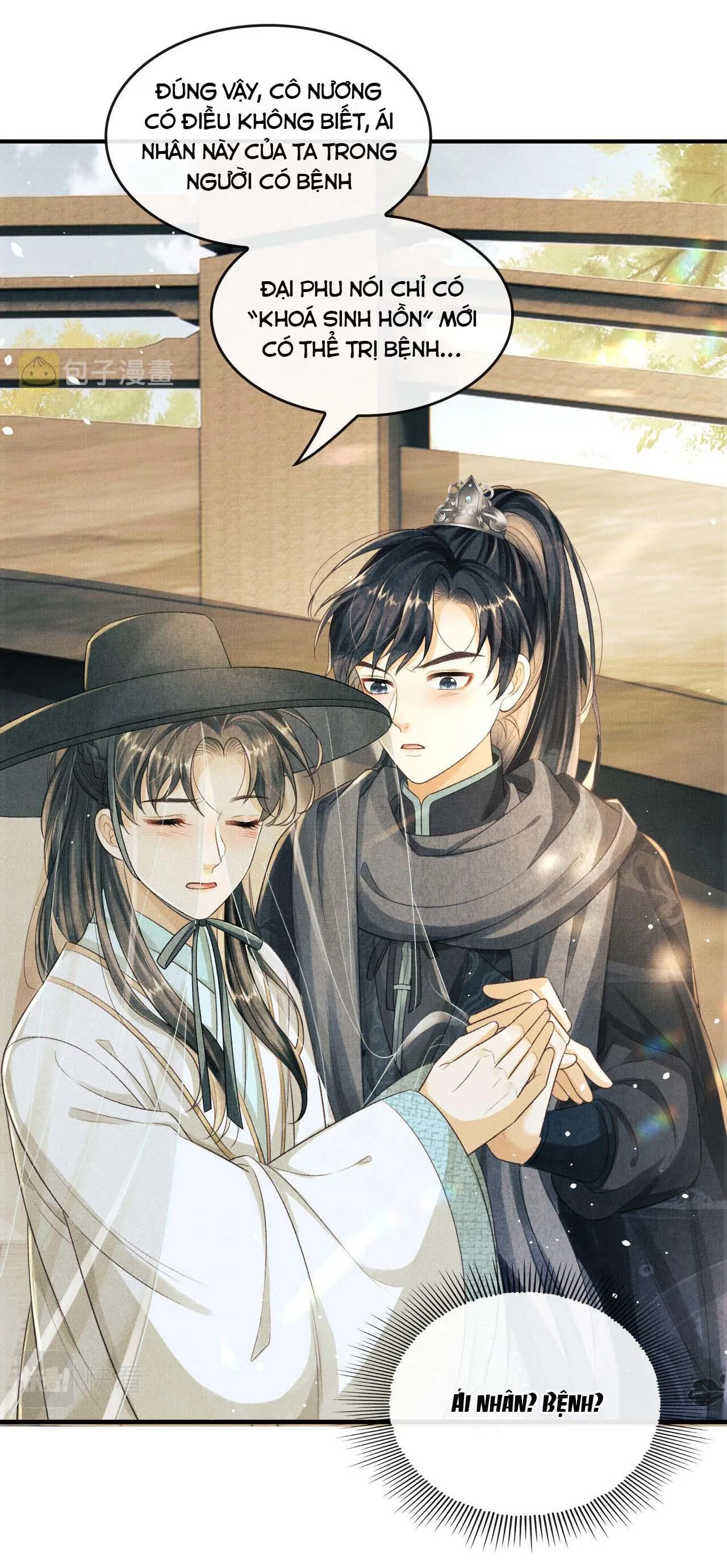 Tướng Quân Luôn Tự Coi Mình Thành Thế Thân Chapter 20 Trang 42