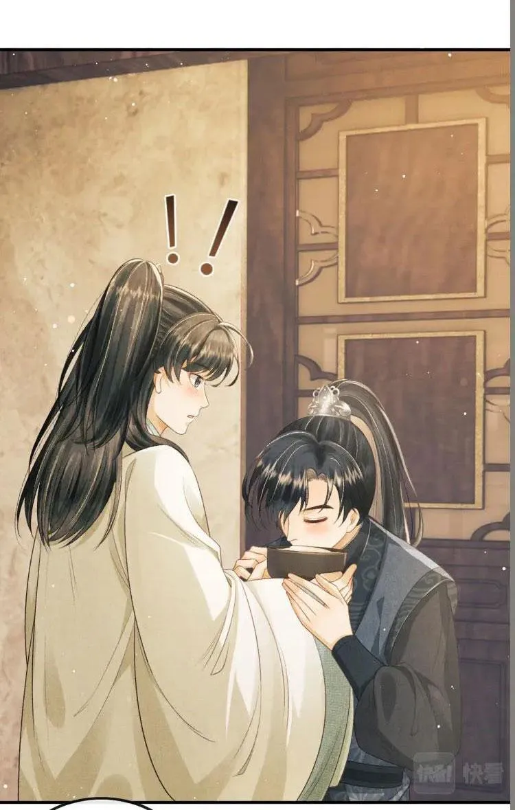 Tướng Quân Luôn Tự Coi Mình Thành Thế Thân Chapter 21 Trang 24