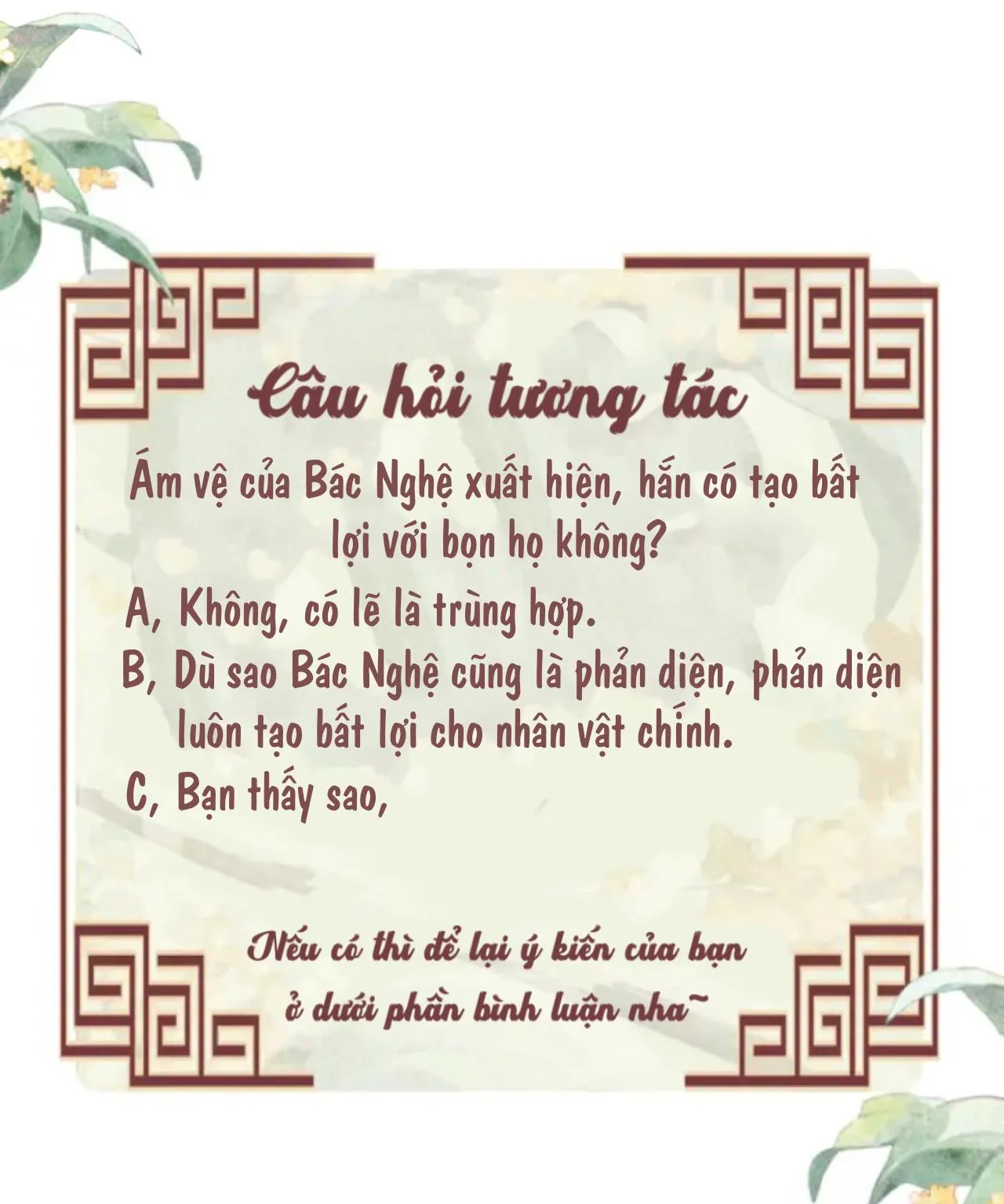 Tướng Quân Luôn Tự Coi Mình Thành Thế Thân Chapter 23 Trang 31