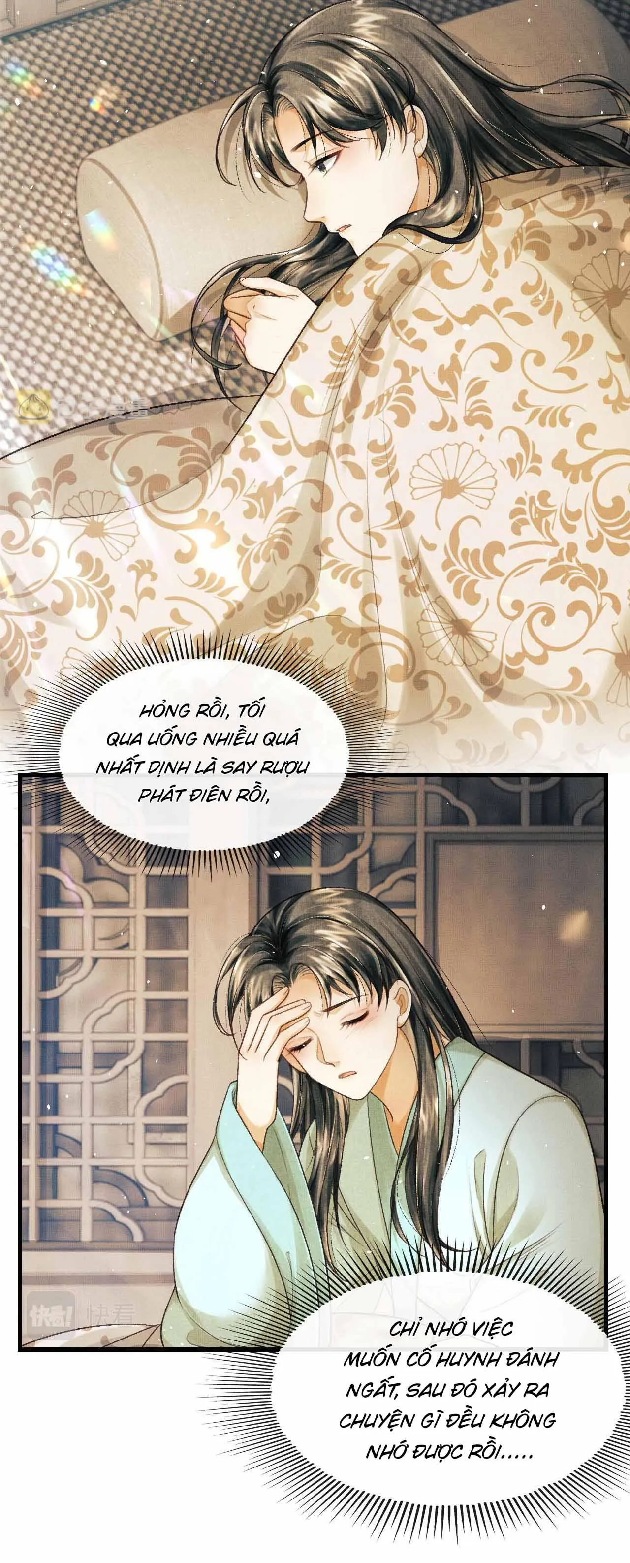 Tướng Quân Luôn Tự Coi Mình Thành Thế Thân Chapter 24 Trang 11