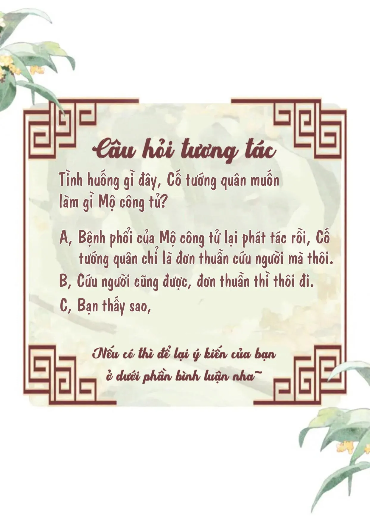 Tướng Quân Luôn Tự Coi Mình Thành Thế Thân Chapter 24 Trang 38