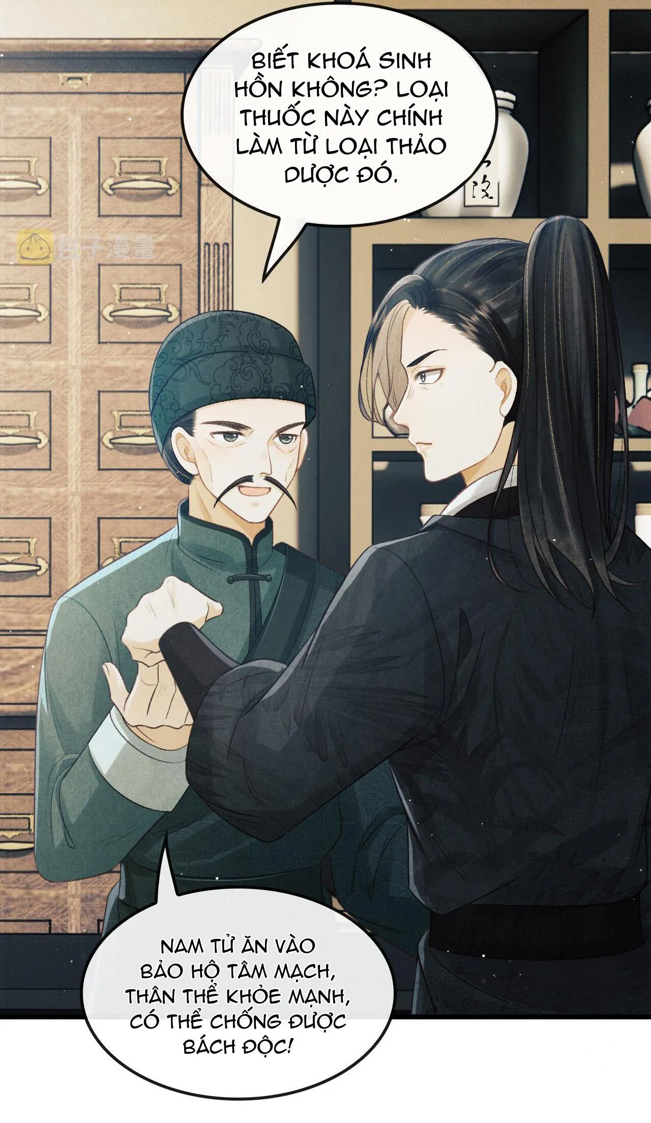 Tướng Quân Luôn Tự Coi Mình Thành Thế Thân Chapter 25 Trang 5