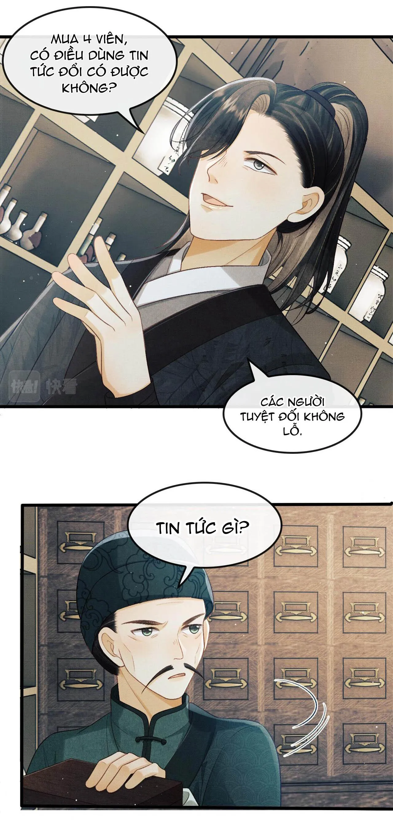 Tướng Quân Luôn Tự Coi Mình Thành Thế Thân Chapter 25 Trang 7