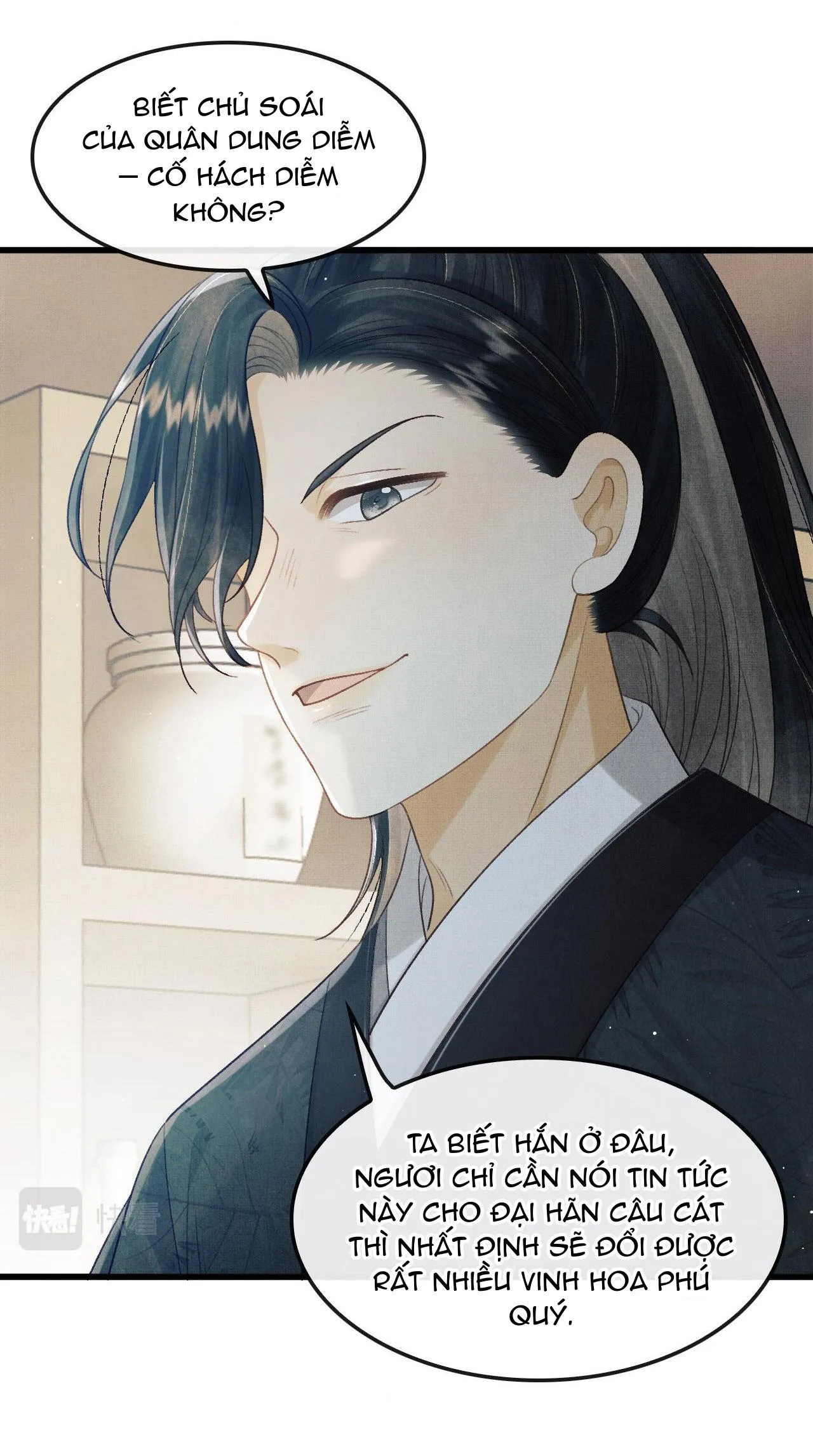 Tướng Quân Luôn Tự Coi Mình Thành Thế Thân Chapter 25 Trang 8
