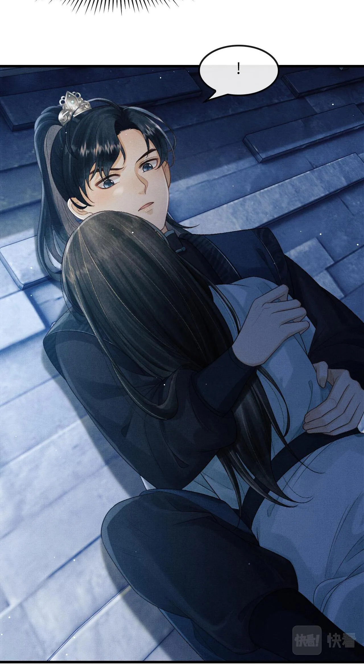 Tướng Quân Luôn Tự Coi Mình Thành Thế Thân Chapter 25 Trang 23