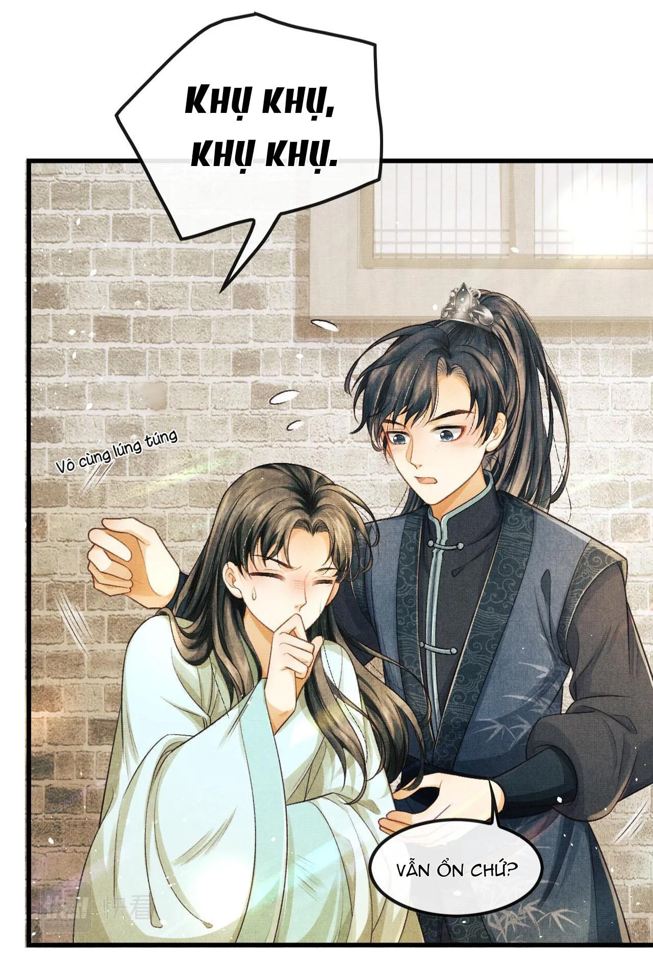Tướng Quân Luôn Tự Coi Mình Thành Thế Thân Chapter 26 Trang 3