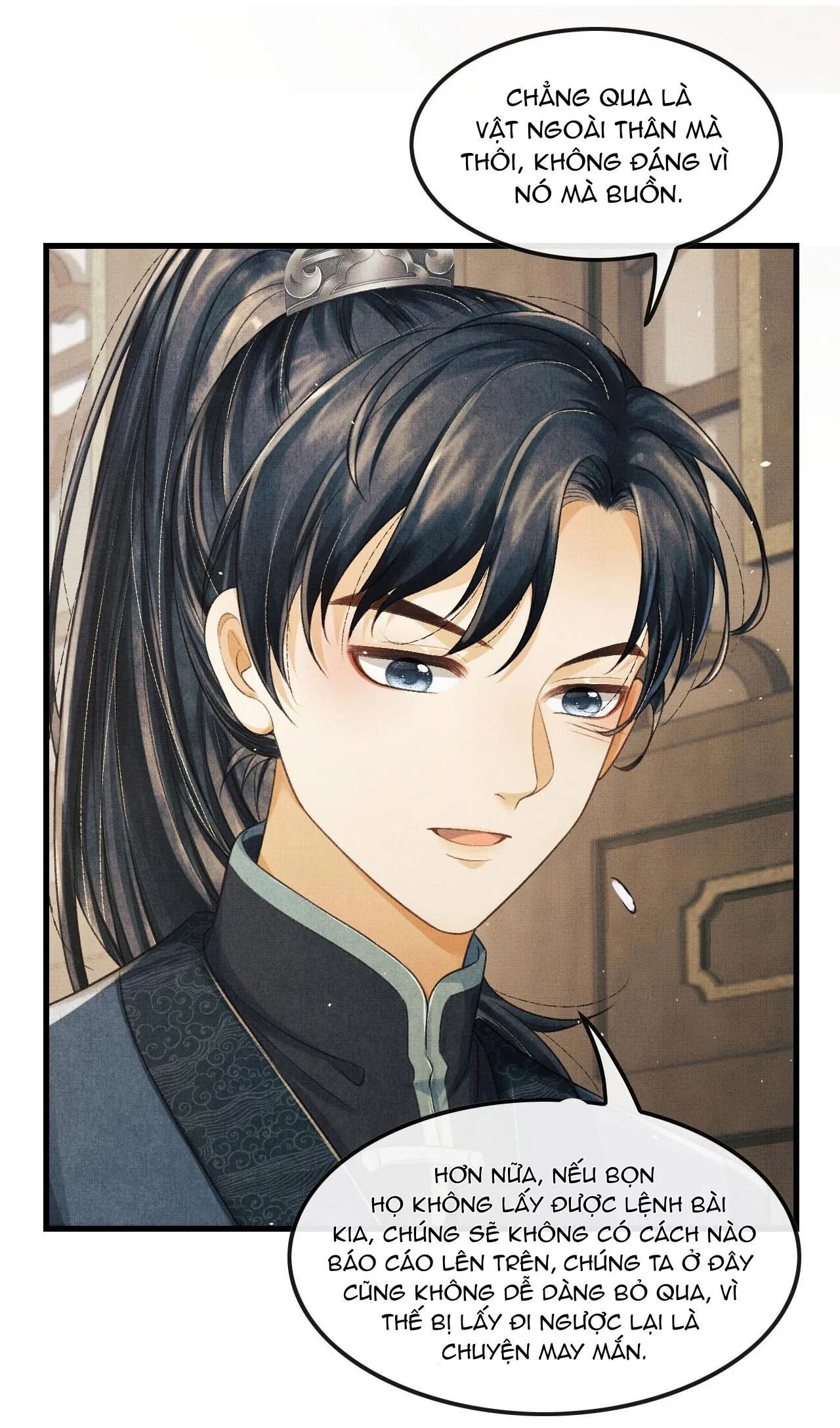 Tướng Quân Luôn Tự Coi Mình Thành Thế Thân Chapter 26 Trang 13