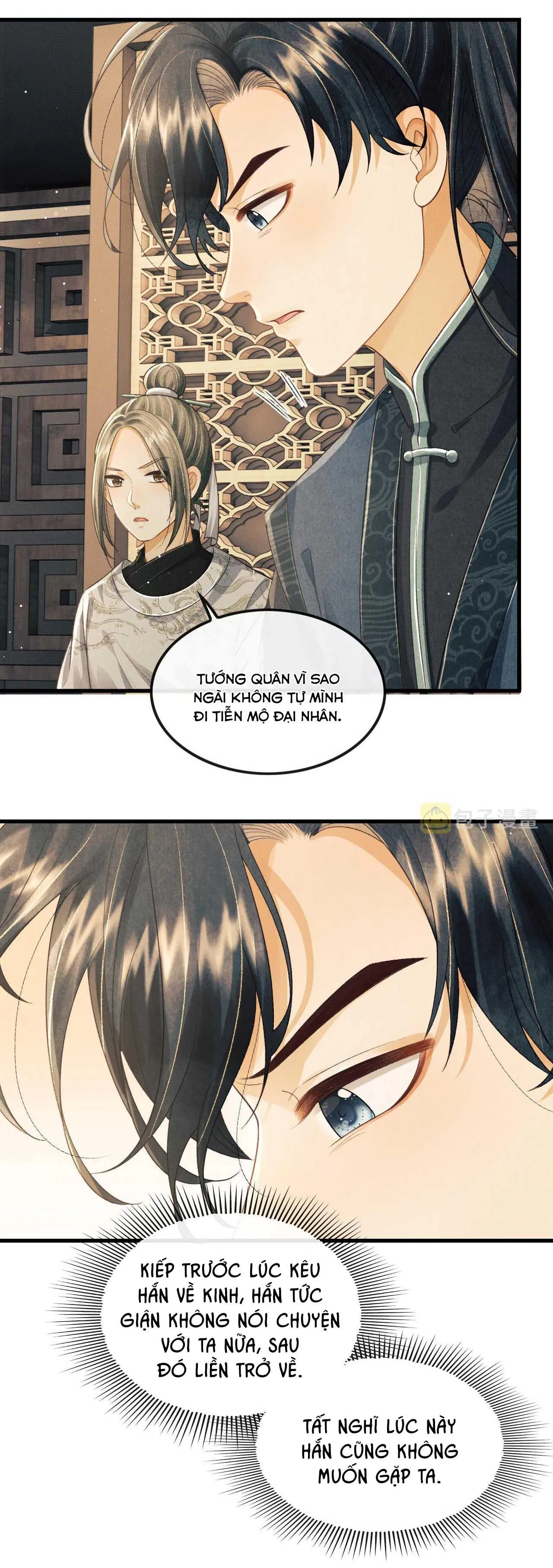 Tướng Quân Luôn Tự Coi Mình Thành Thế Thân Chapter 27 Trang 12