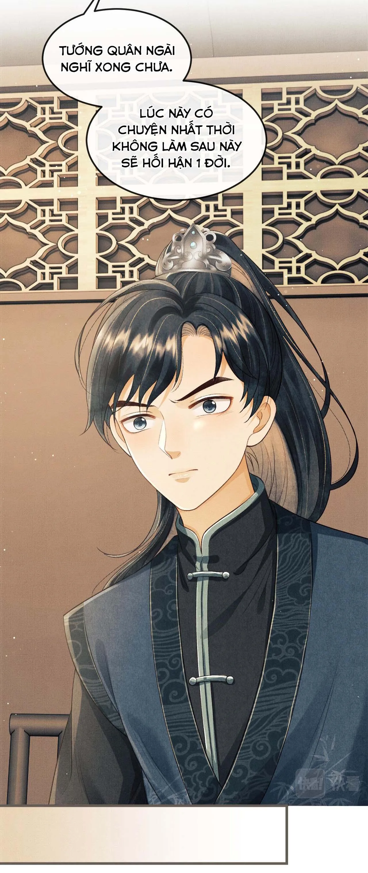 Tướng Quân Luôn Tự Coi Mình Thành Thế Thân Chapter 27 Trang 14