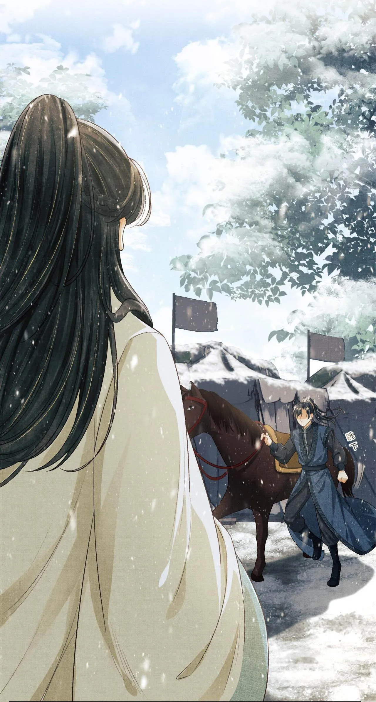 Tướng Quân Luôn Tự Coi Mình Thành Thế Thân Chapter 27 Trang 18