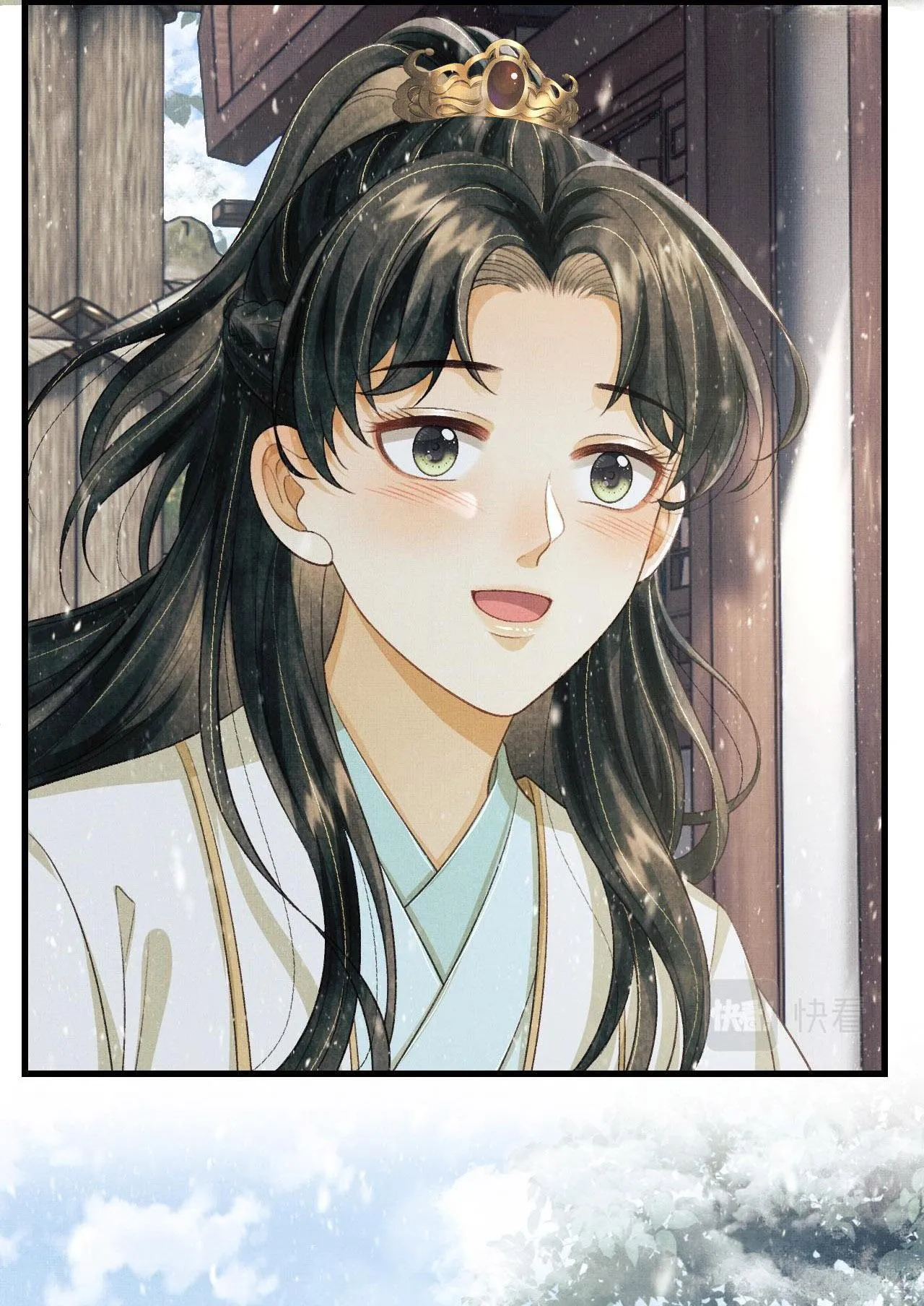 Tướng Quân Luôn Tự Coi Mình Thành Thế Thân Chapter 27 Trang 19