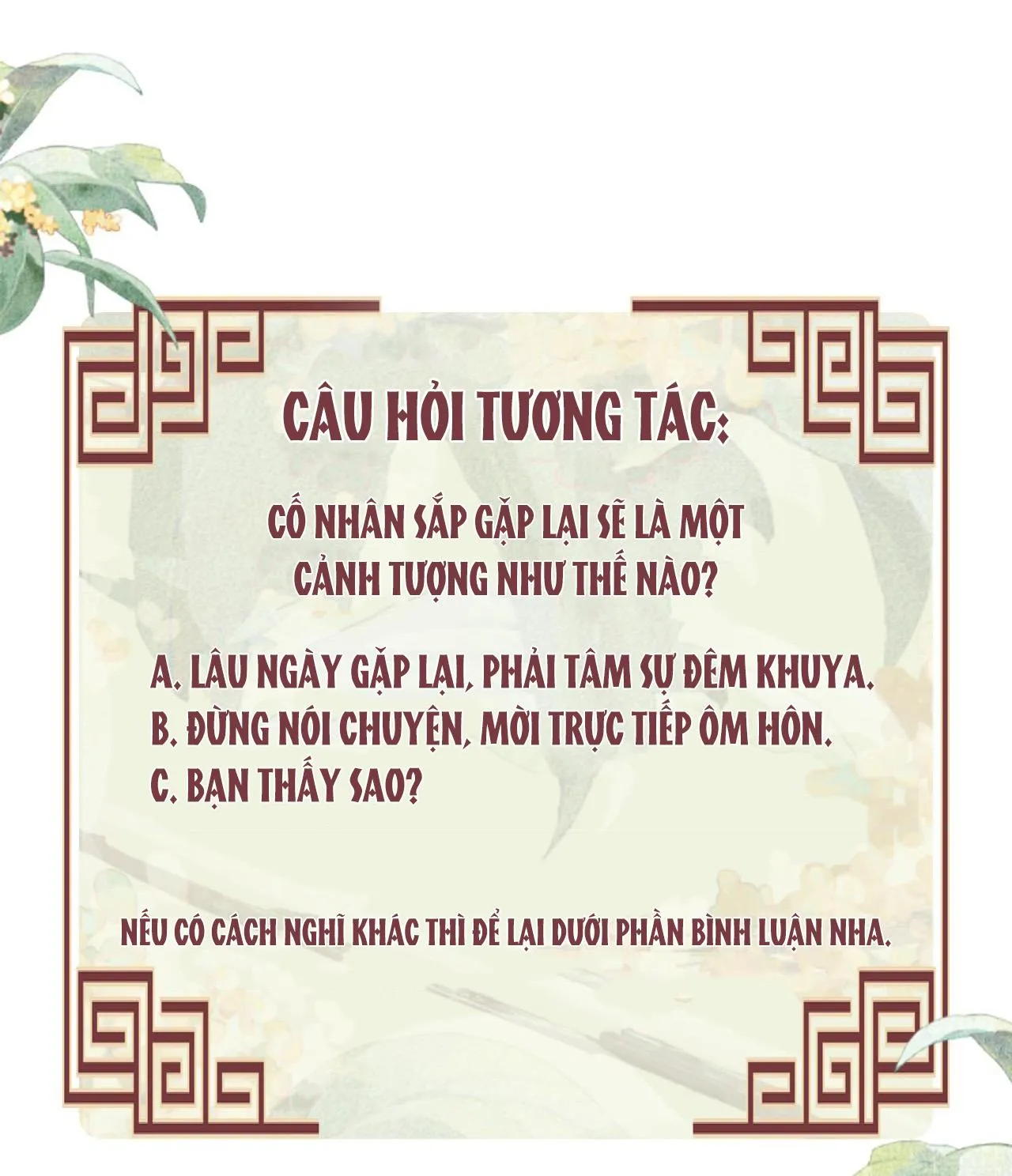 Tướng Quân Luôn Tự Coi Mình Thành Thế Thân Chapter 27 Trang 43