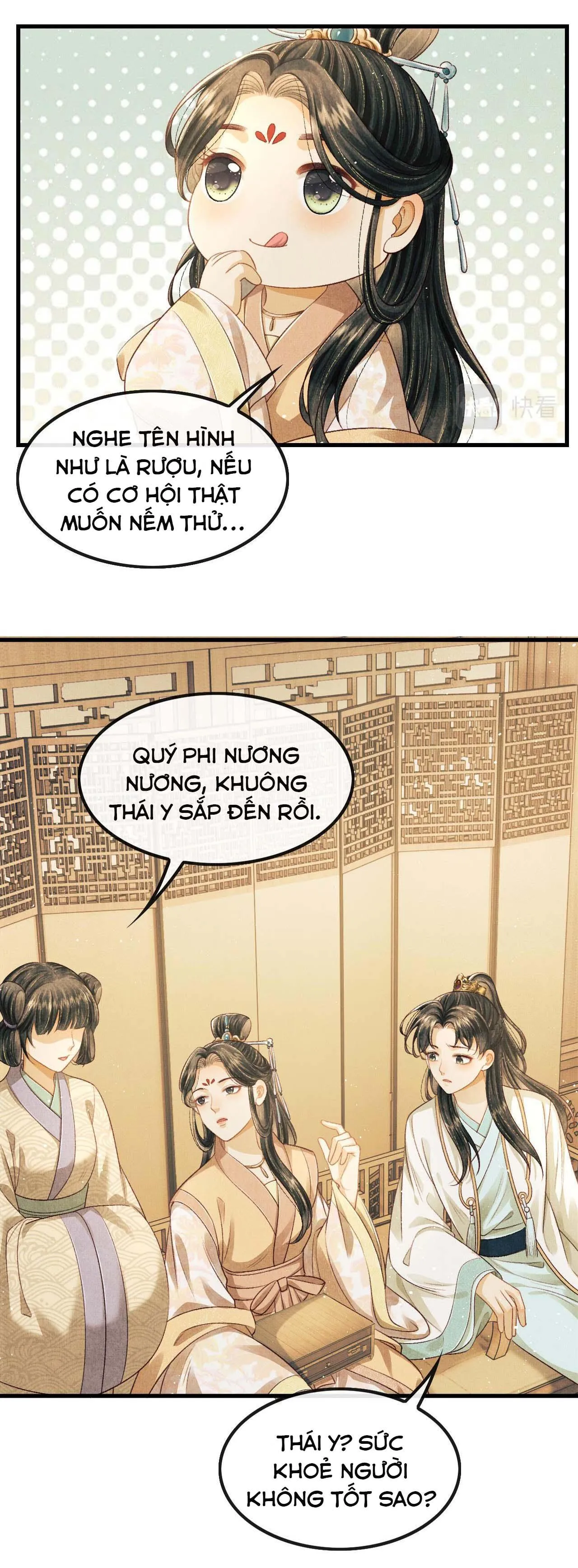 Tướng Quân Luôn Tự Coi Mình Thành Thế Thân Chapter 28 Trang 17