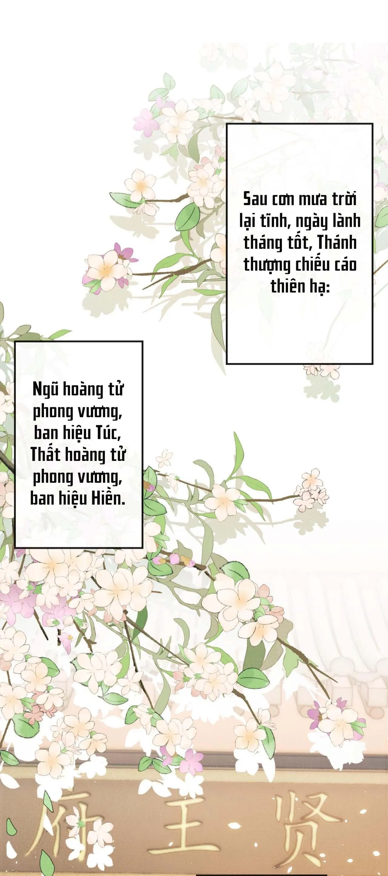 Tướng Quân Luôn Tự Coi Mình Thành Thế Thân Chapter 28 Trang 29