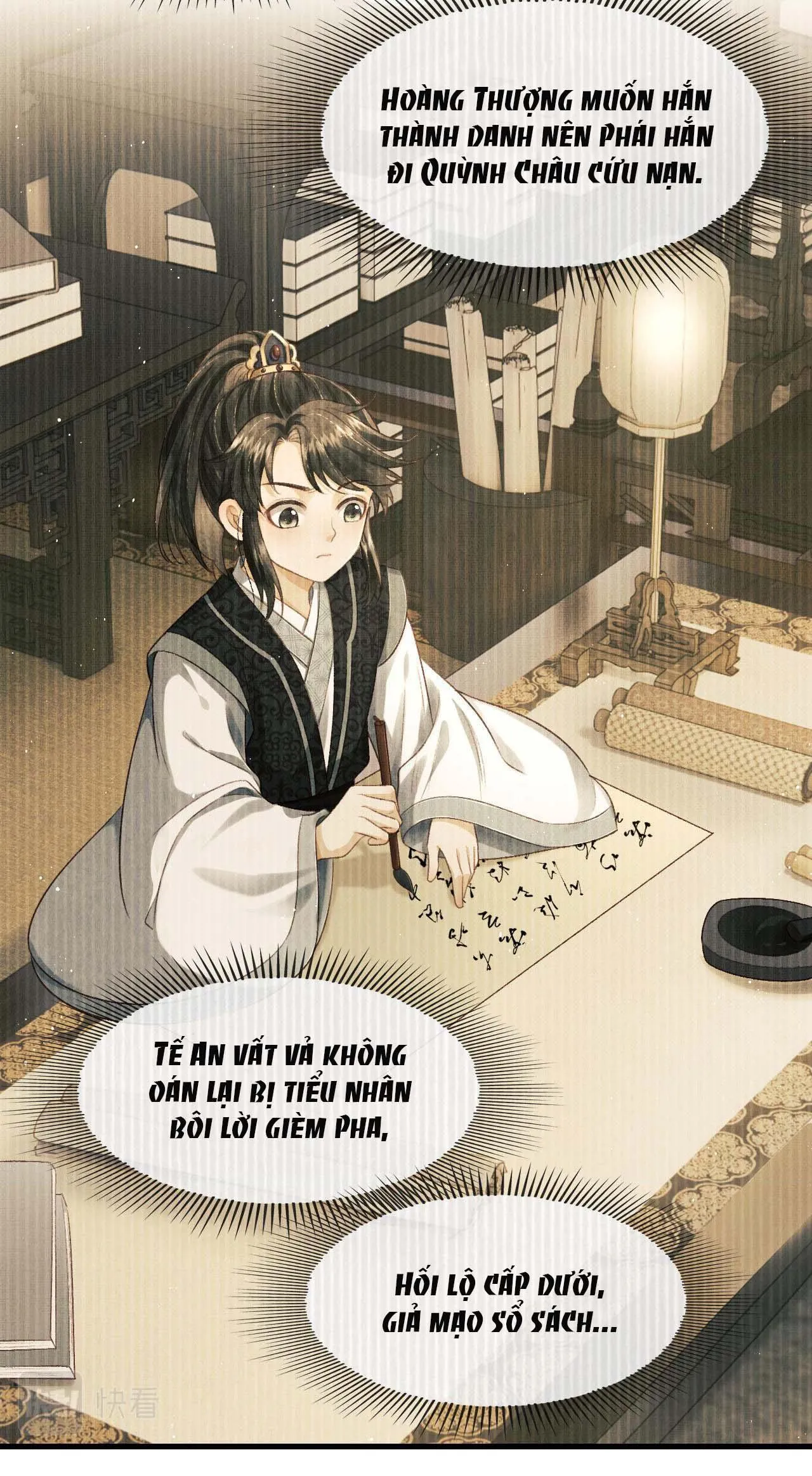 Tướng Quân Luôn Tự Coi Mình Thành Thế Thân Chapter 28 Trang 37