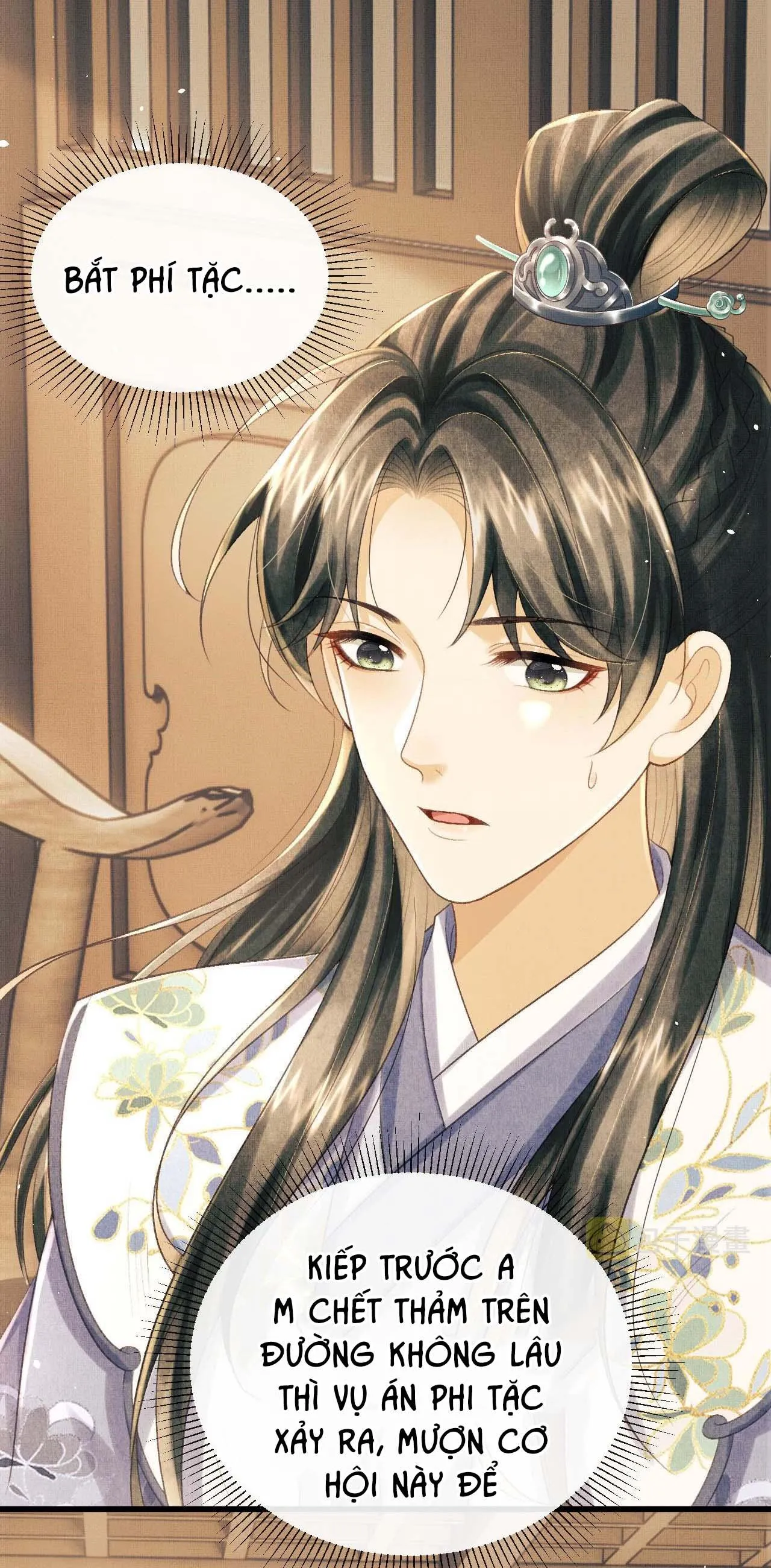 Tướng Quân Luôn Tự Coi Mình Thành Thế Thân Chapter 31 Trang 9