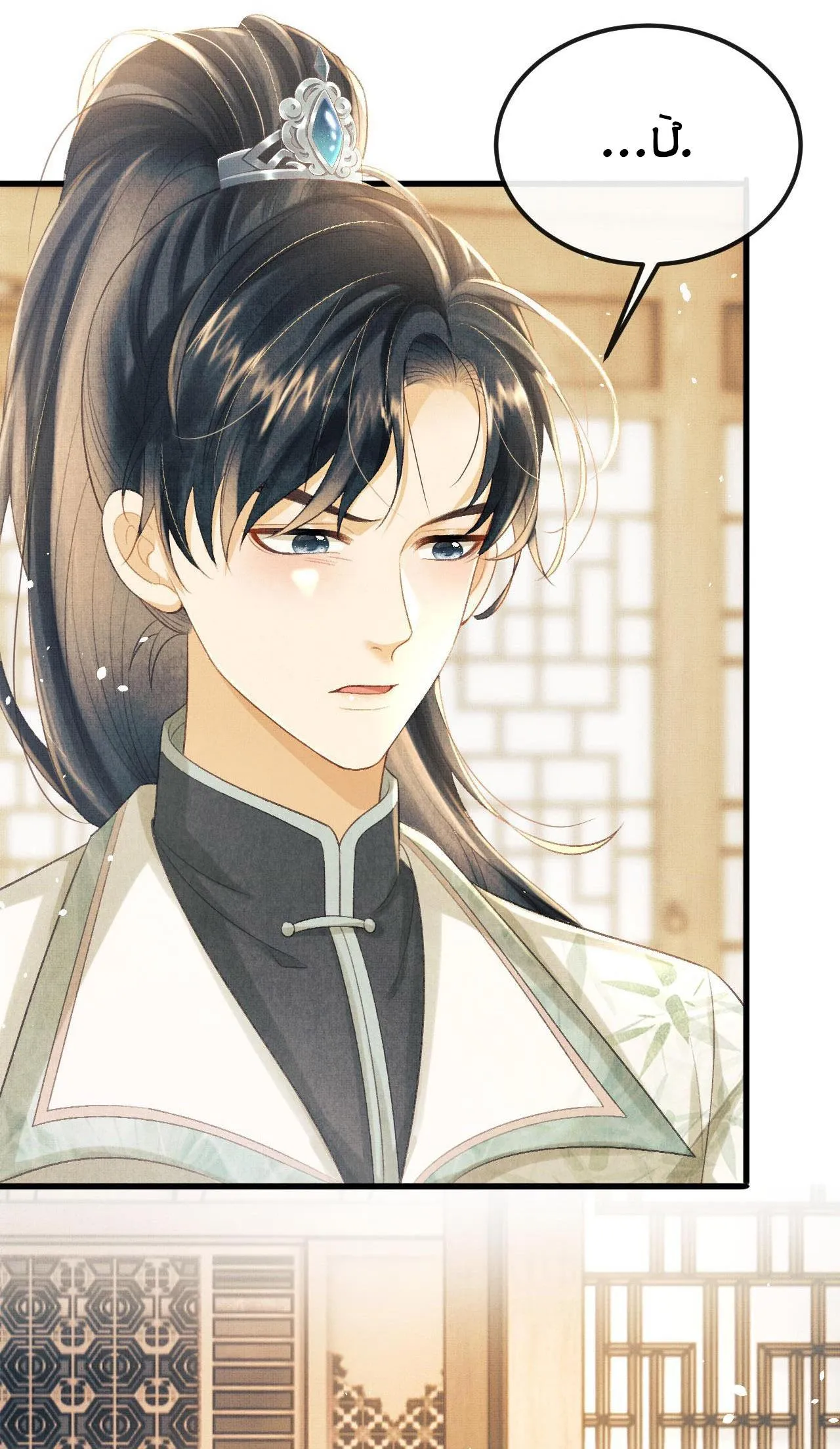 Tướng Quân Luôn Tự Coi Mình Thành Thế Thân Chapter 31 Trang 40