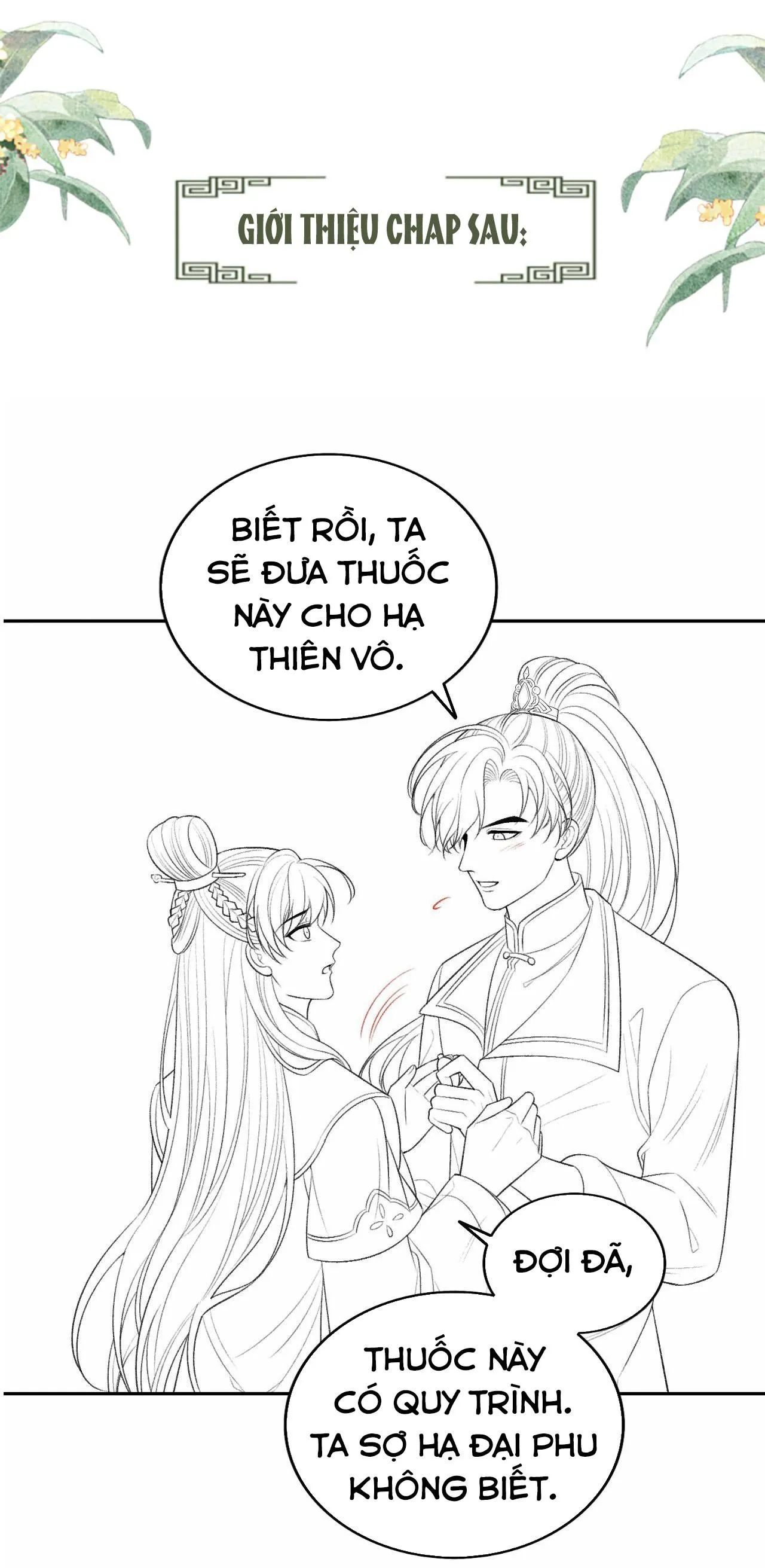 Tướng Quân Luôn Tự Coi Mình Thành Thế Thân Chapter 31 Trang 46