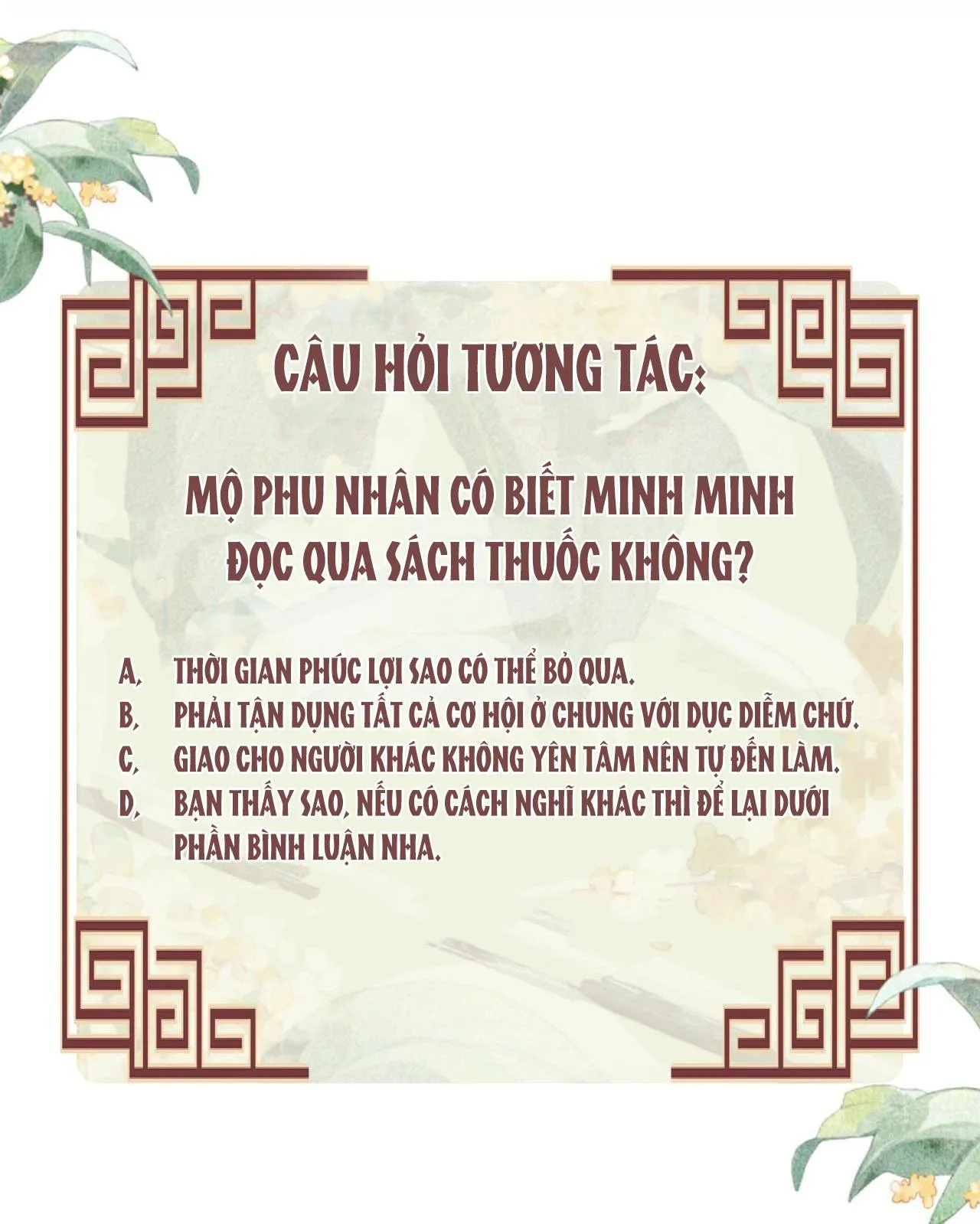 Tướng Quân Luôn Tự Coi Mình Thành Thế Thân Chapter 31 Trang 49
