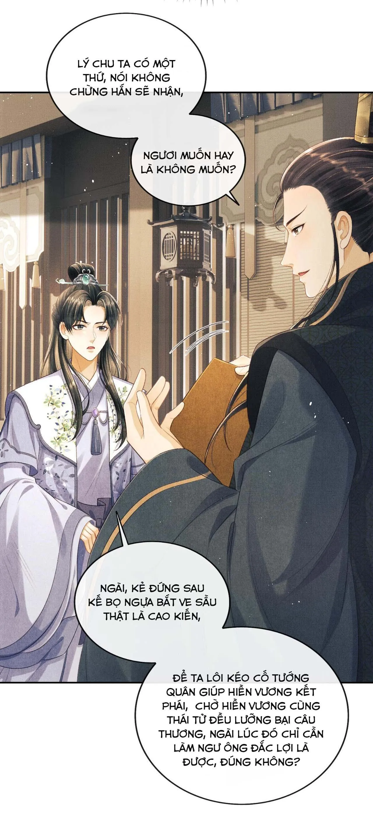 Tướng Quân Luôn Tự Coi Mình Thành Thế Thân Chapter 32 Trang 7